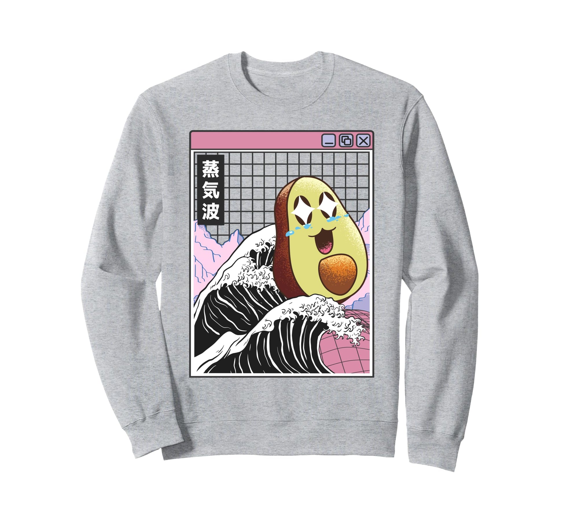 Happy Avocado Kanagawa Wave Digital Sweatshirt - Unique Graphic Men Women - T-Shirt, Sweatshirt, Hoodie