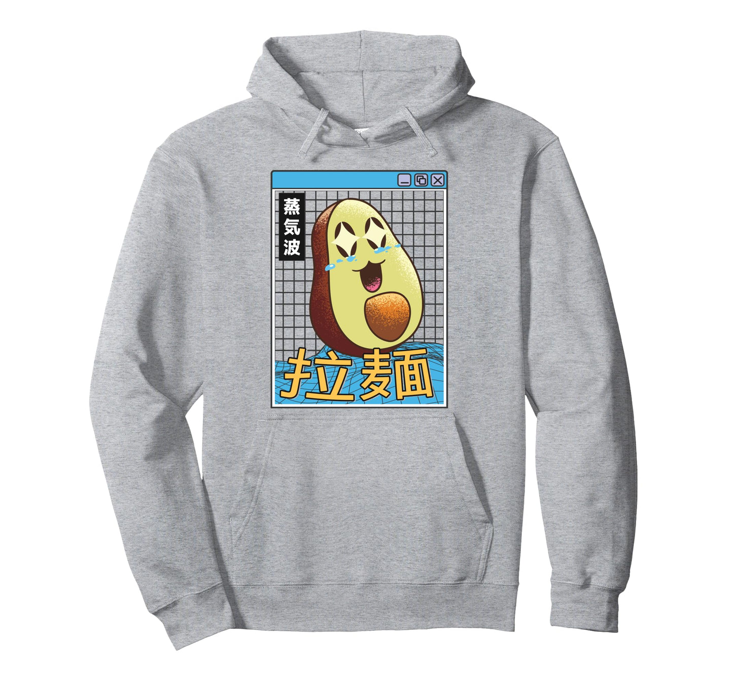 Avocado Kawaii Vaporwave Aesthetic Hoodie - Novelty Apparel Men Women - T-Shirt, Sweatshirt, Hoodie