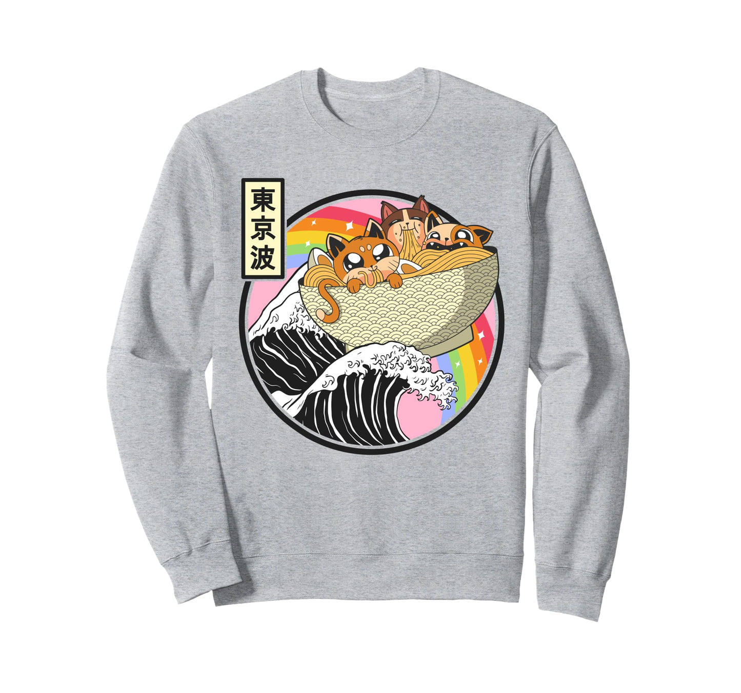 Cats Eating Ramen Kanagawa Wave Sweatshirt - Graphic Print for Adults - T-Shirt, Sweatshirt, Hoodie