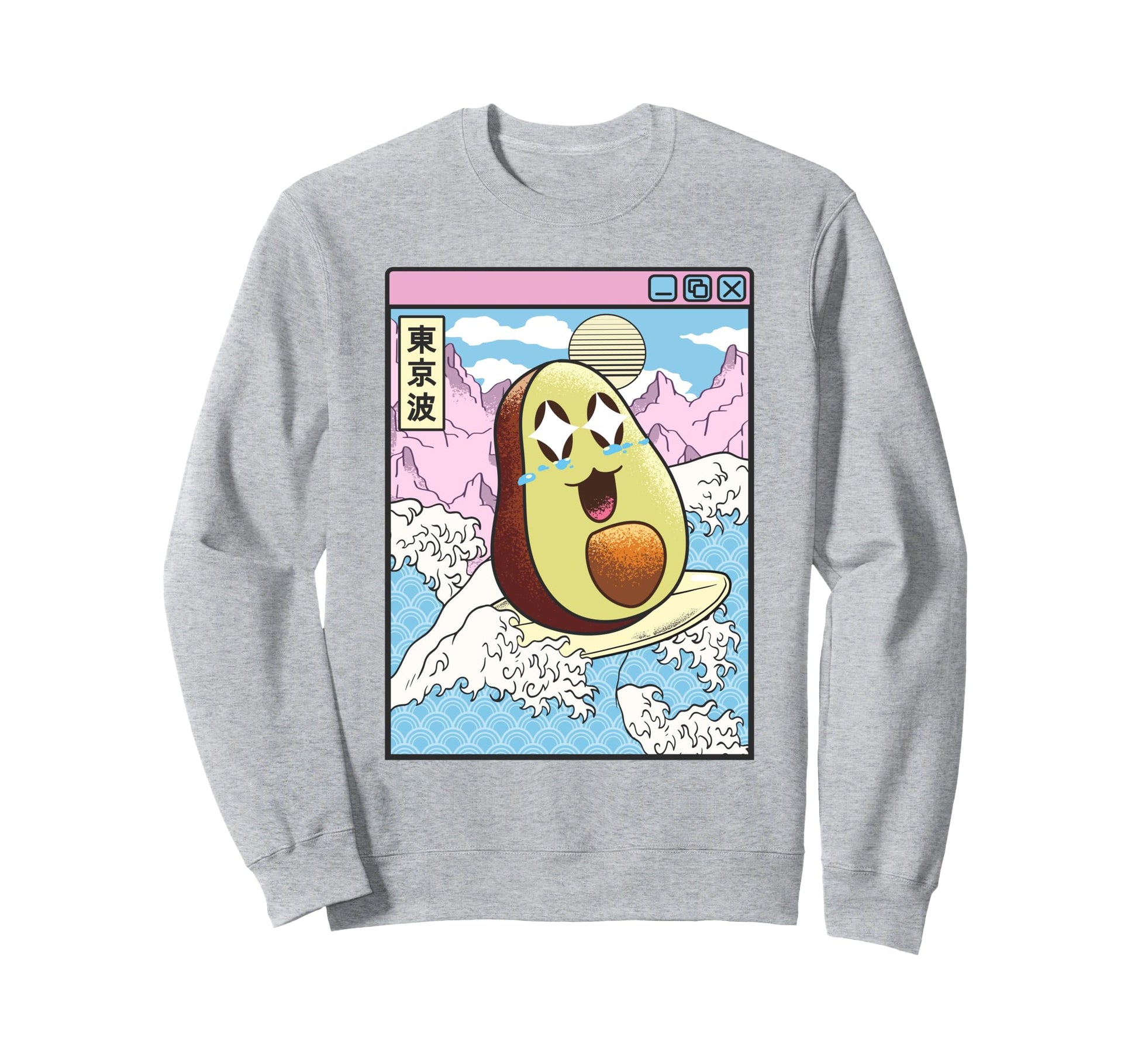 Happy Avocado Surfing Japanes Sweatshirt - Streetwear Style Men Women - T-Shirt, Sweatshirt, Hoodie