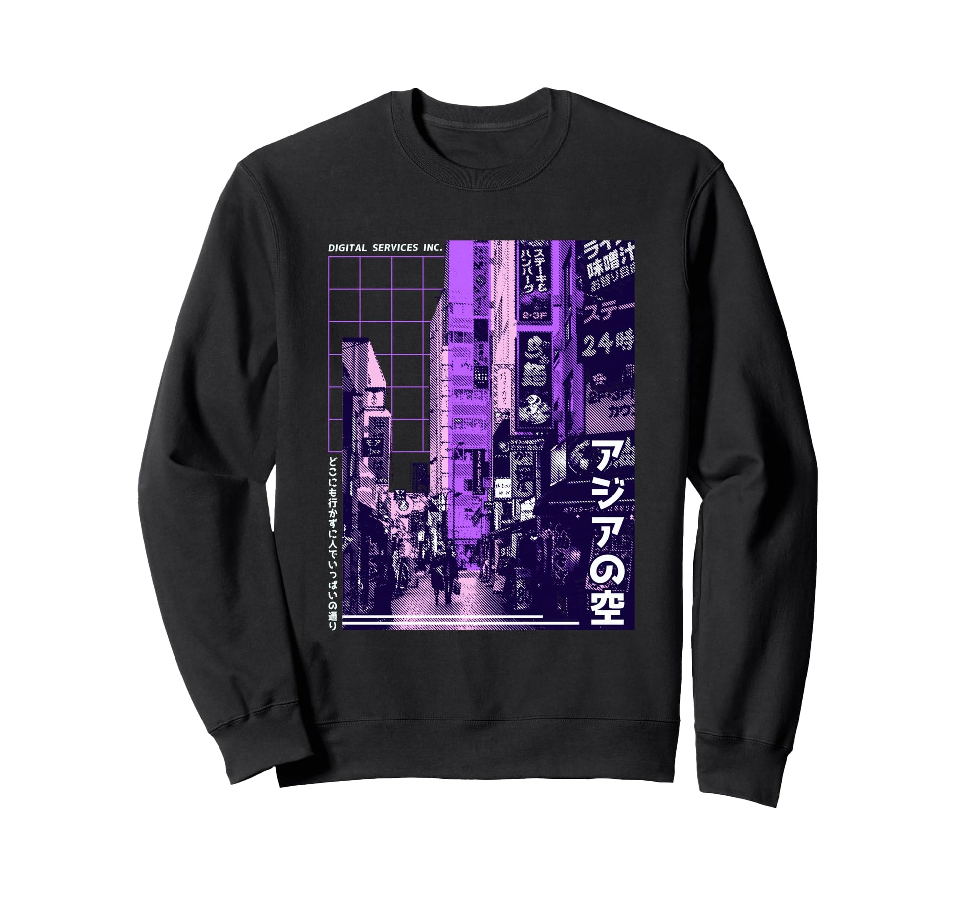 Vaporwave Aesthetic Japan 80S 90S Sweatshirt - Graphic Print Men Women - T-Shirt, Sweatshirt, Hoodie