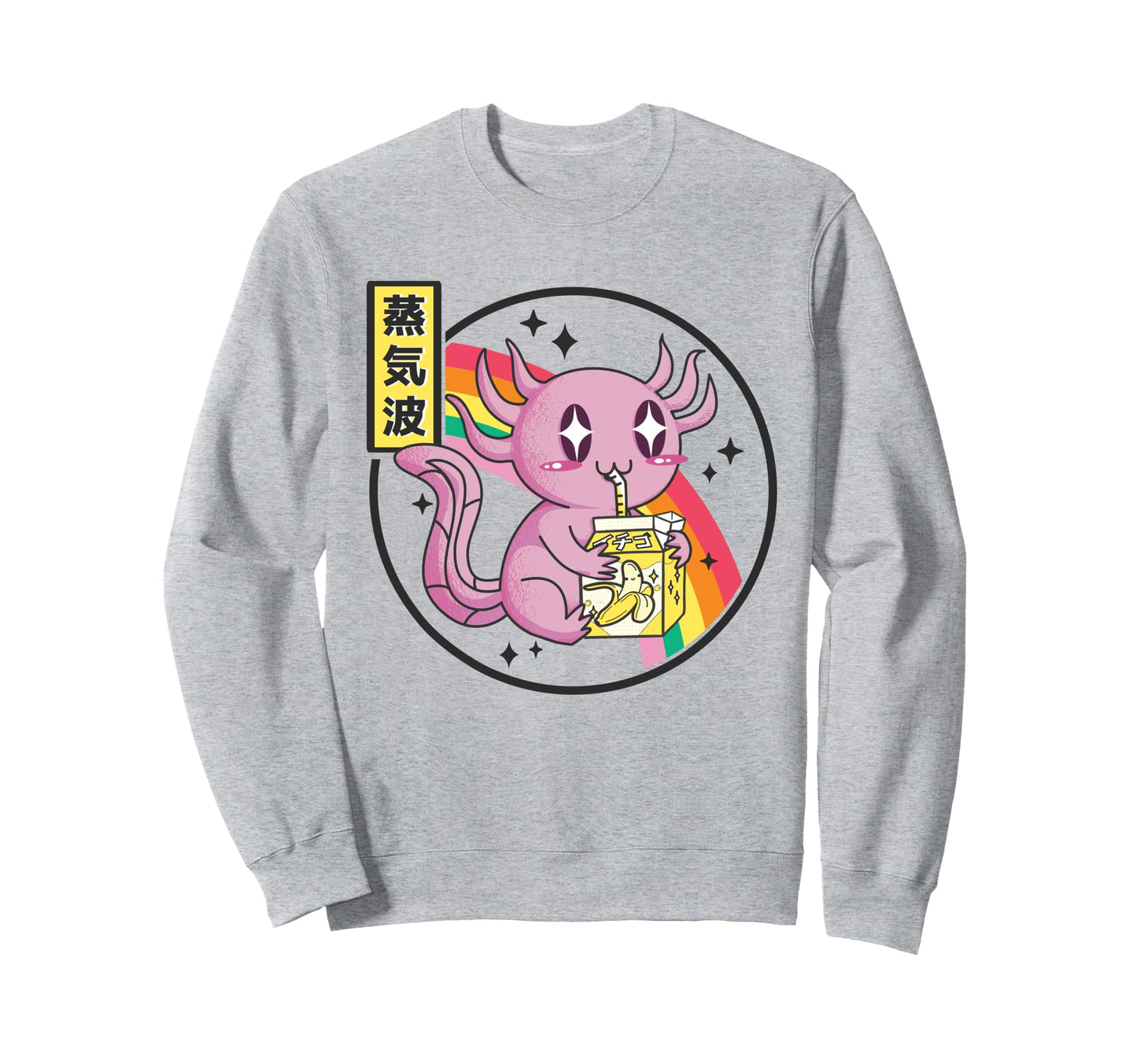 Axolotl Drinking Banana Milk Japan Sweatshirt - Graphic Print for Adults - T-Shirt, Sweatshirt, Hoodie