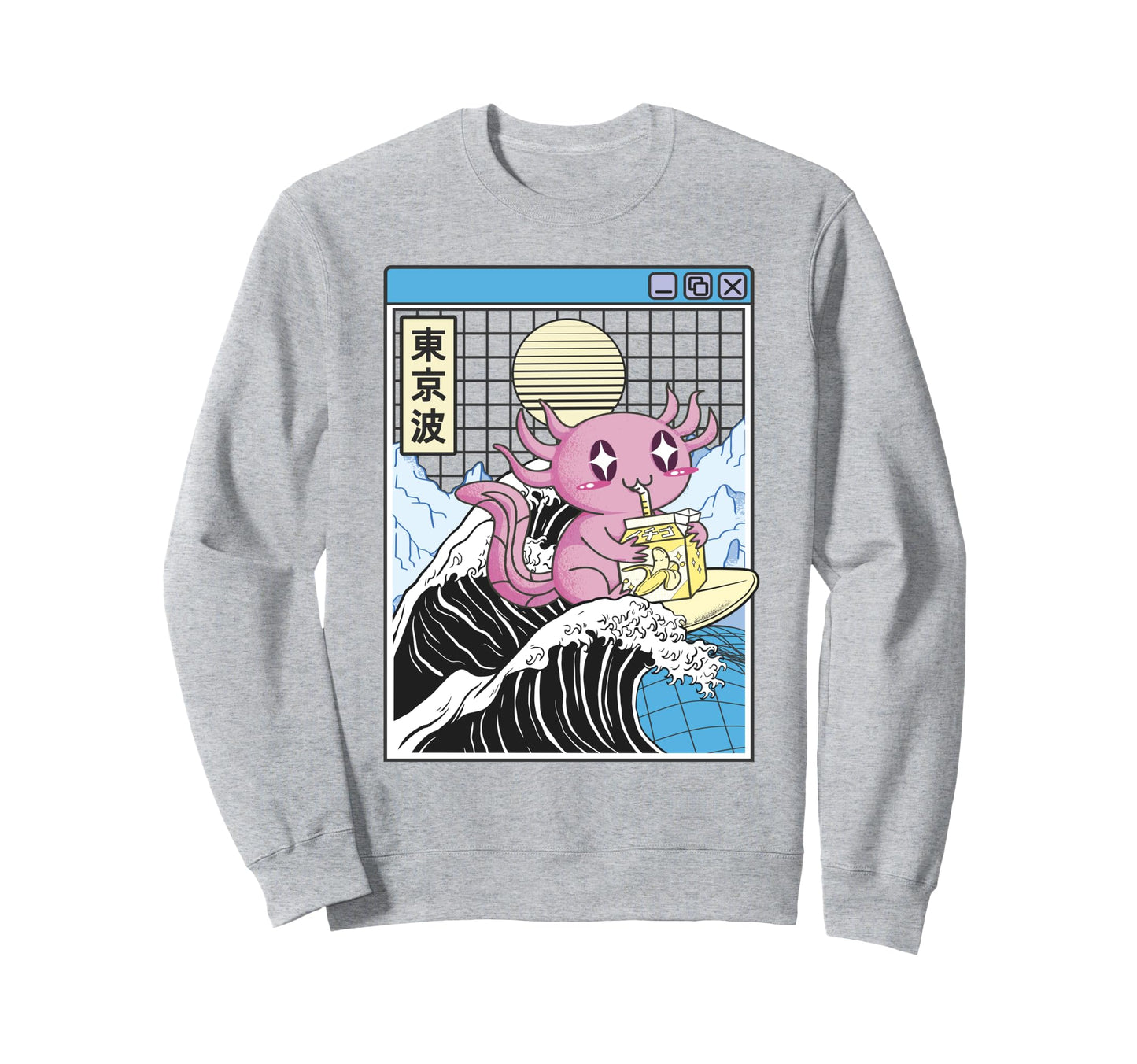 Axolotl Drinking Banana Milk Kanagawa Sweatshirt - Graphic Print Men Women - T-Shirt, Sweatshirt, Hoodie