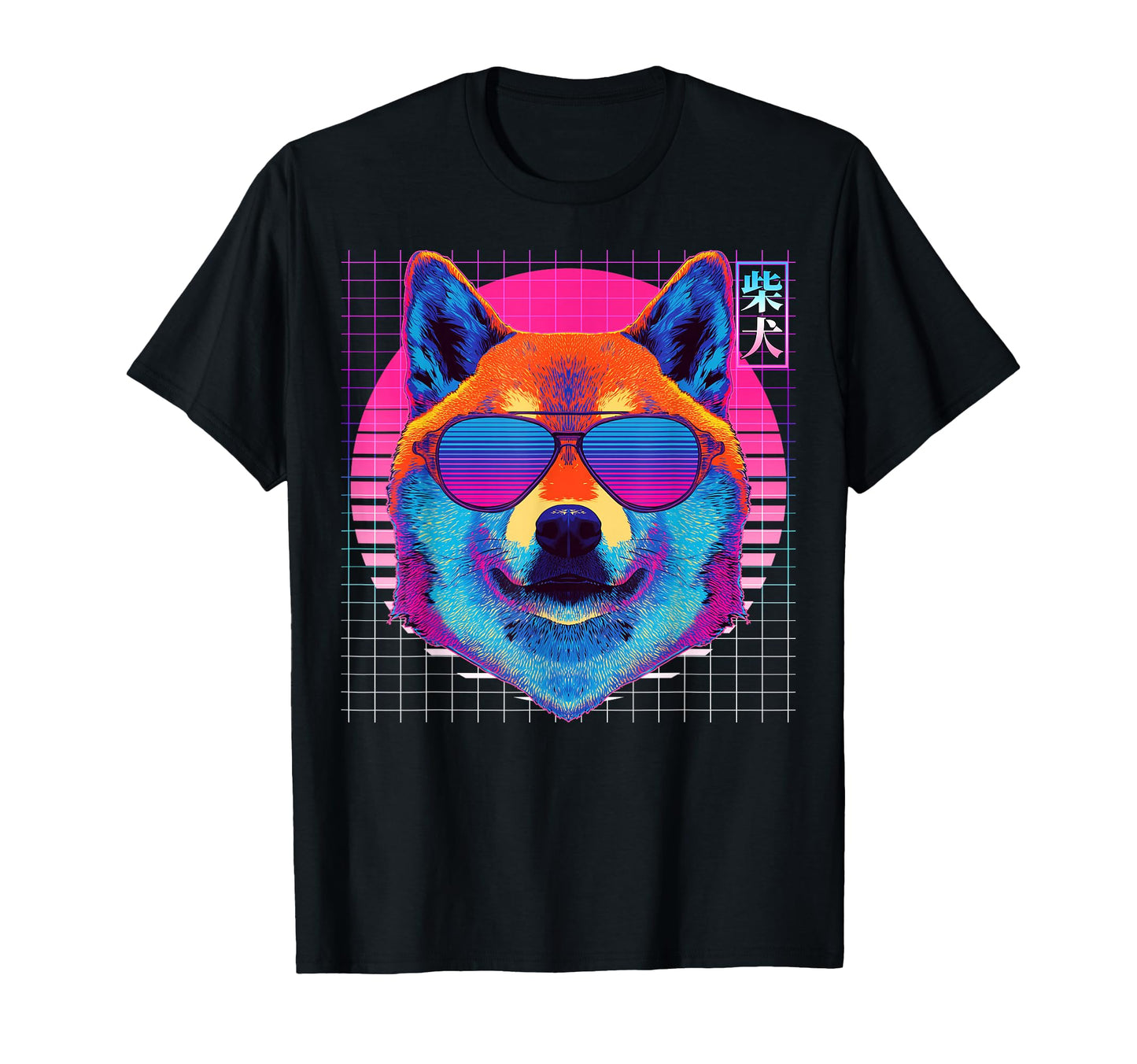 Shiba Inu Sunglasses Dog Vaporwave T-Shirt - Streetwear Style Men Women - T-Shirt, Sweatshirt, Hoodie