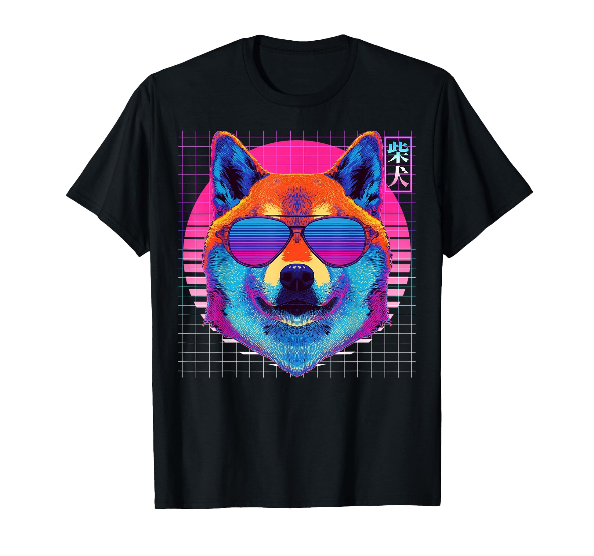 Shiba Inu Sunglasses Dog Vaporwave T-Shirt - Streetwear Style Men Women - T-Shirt, Sweatshirt, Hoodie