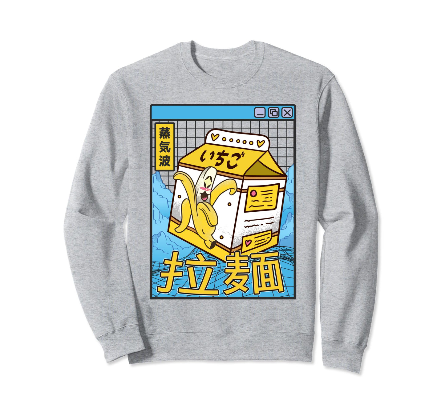 Banana Milk Carton Kawaii Grid Sweatshirt - Casual Everyday Wear Men Women - T-Shirt, Sweatshirt, Hoodie