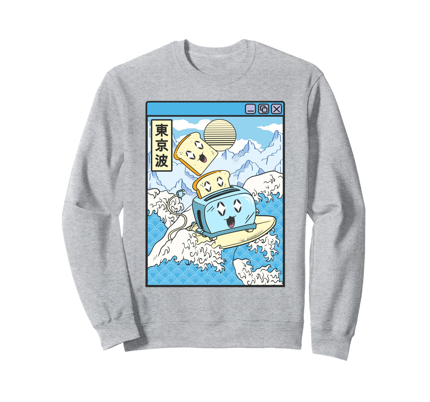 Surfing Toaster Happy Toast Japan Sweatshirt - Casual Everyday Wear Unisex - T-Shirt, Sweatshirt, Hoodie