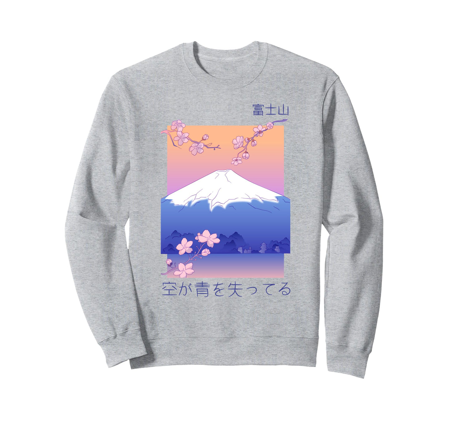 Mount Fuji Cherry Blossom Aesthetic Sweatshirt - Novelty Apparel Men Women - T-Shirt, Sweatshirt, Hoodie