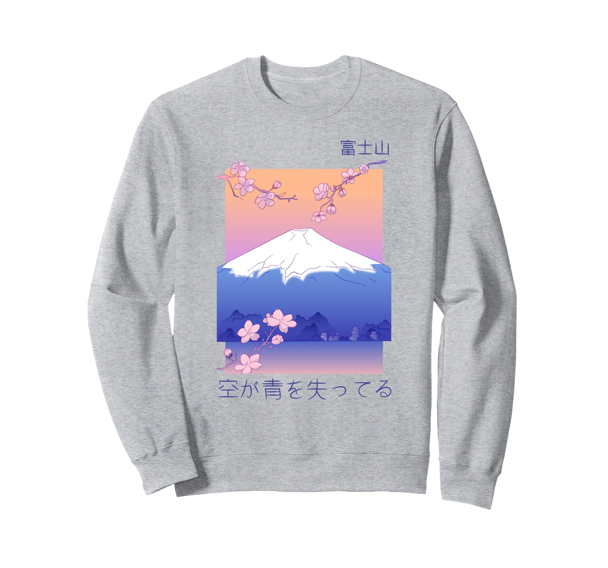 Mount Fuji Cherry Blossom Aesthetic Sweatshirt - Novelty Apparel Men Women - T-Shirt, Sweatshirt, Hoodie