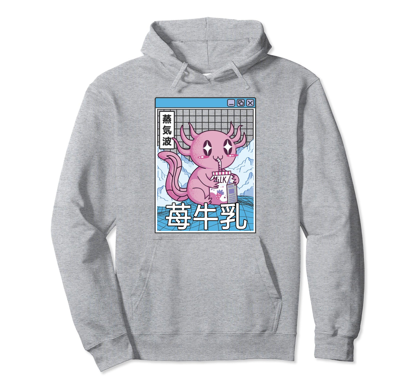 Axolotl Strawberry Milk Kawaii Hoodie - Custom Art Print for Adults - T-Shirt, Sweatshirt, Hoodie