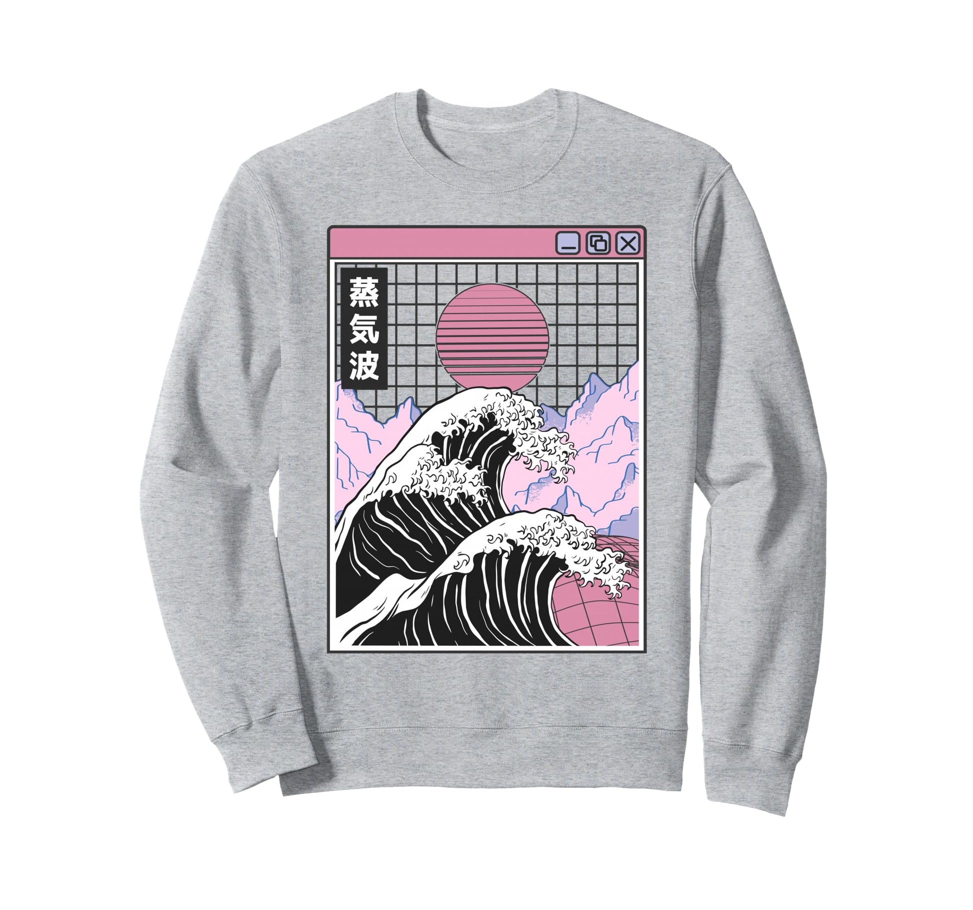 Kanagawa Wave Japan Digital Landscape Sweatshirt - Streetwear Style Unisex - T-Shirt, Sweatshirt, Hoodie