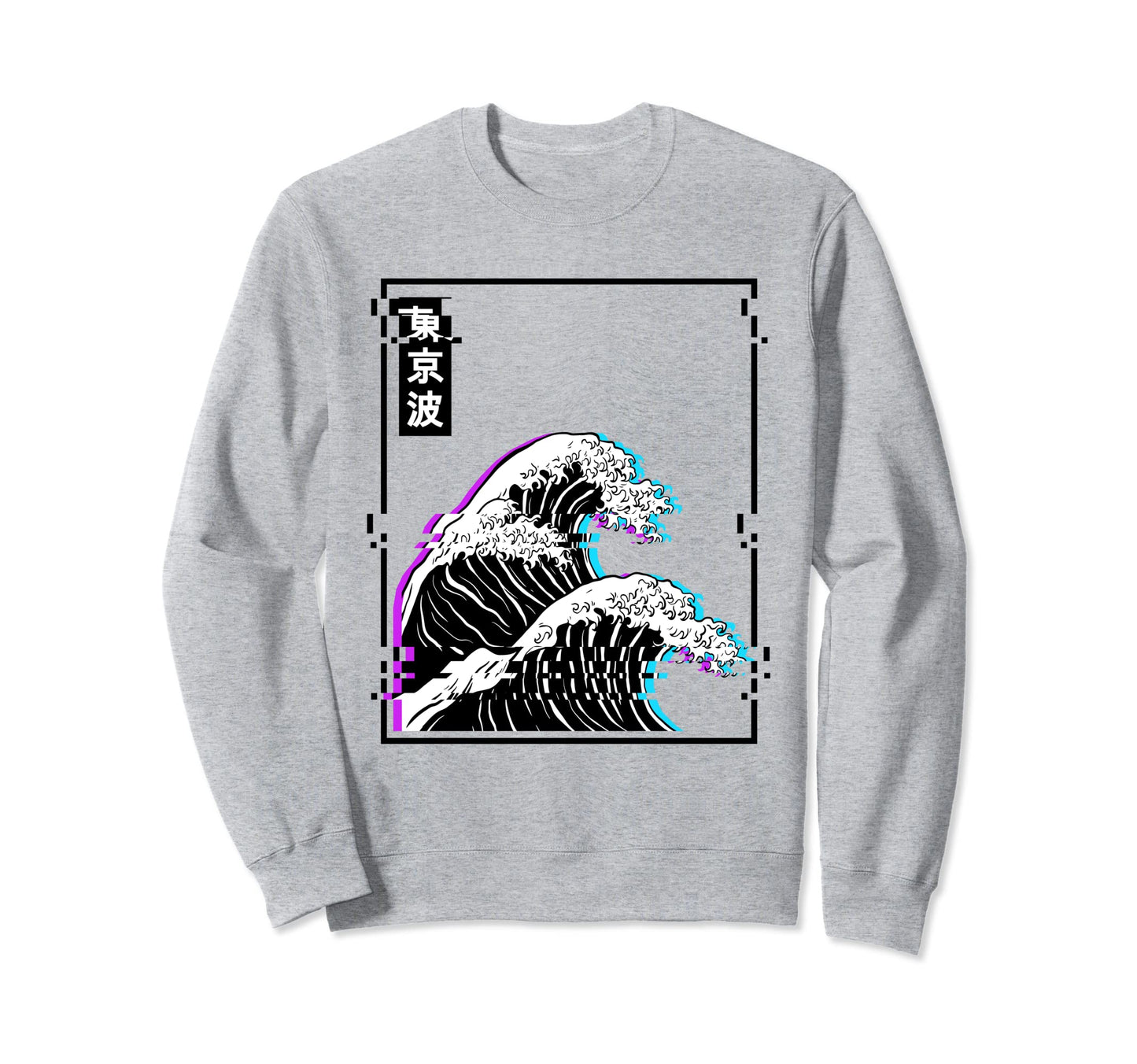 Japanese Wave Glitch Pastel Goth Sweatshirt - Unique Graphic for Adults - T-Shirt, Sweatshirt, Hoodie