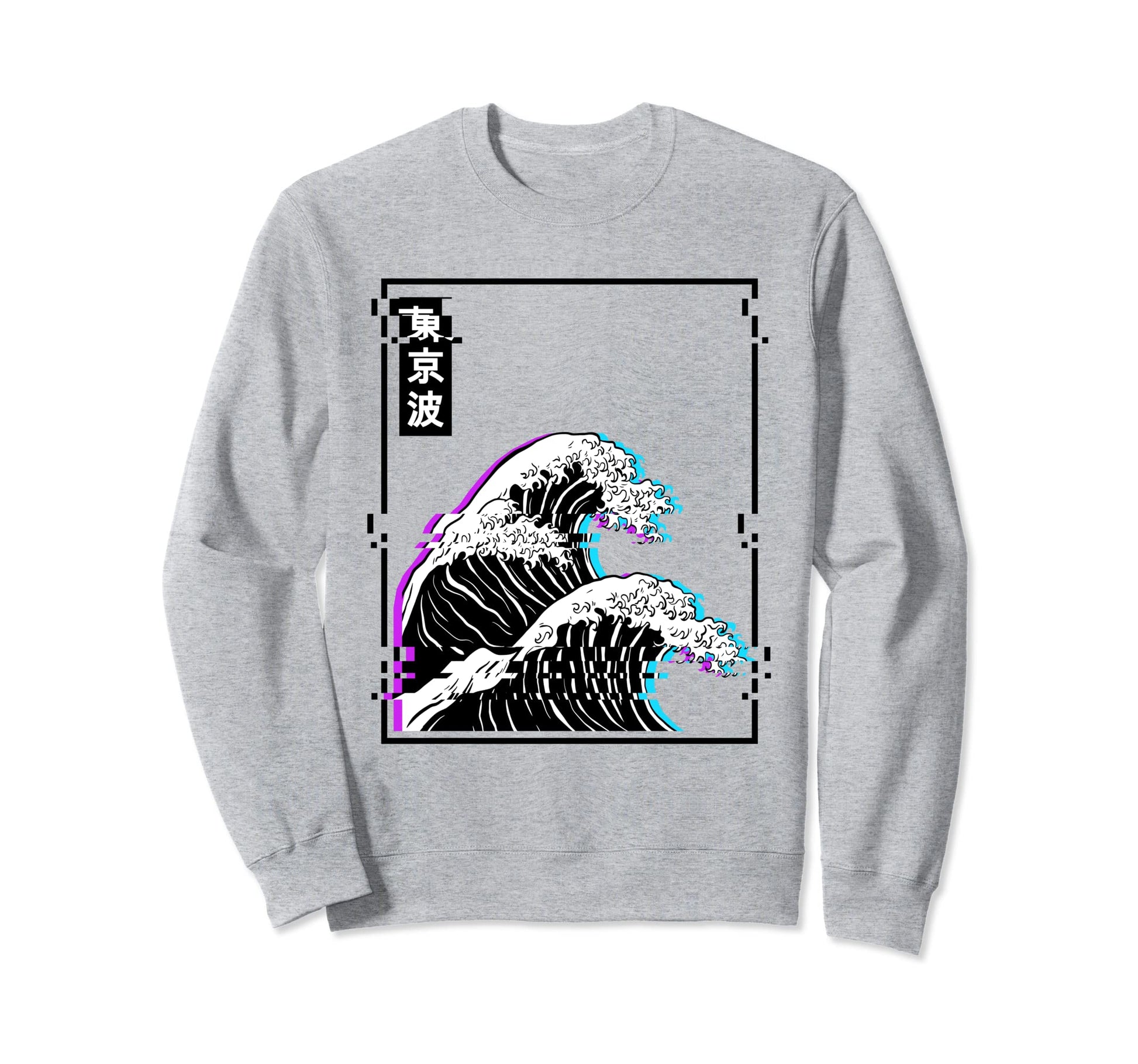 Japanese Wave Glitch Pastel Goth Sweatshirt - Unique Graphic for Adults - T-Shirt, Sweatshirt, Hoodie