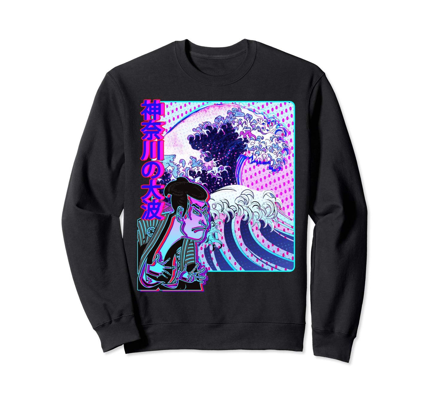 Samurai W Great Japan Wave Sweatshirt - Novelty Apparel for Adults - T-Shirt, Sweatshirt, Hoodie