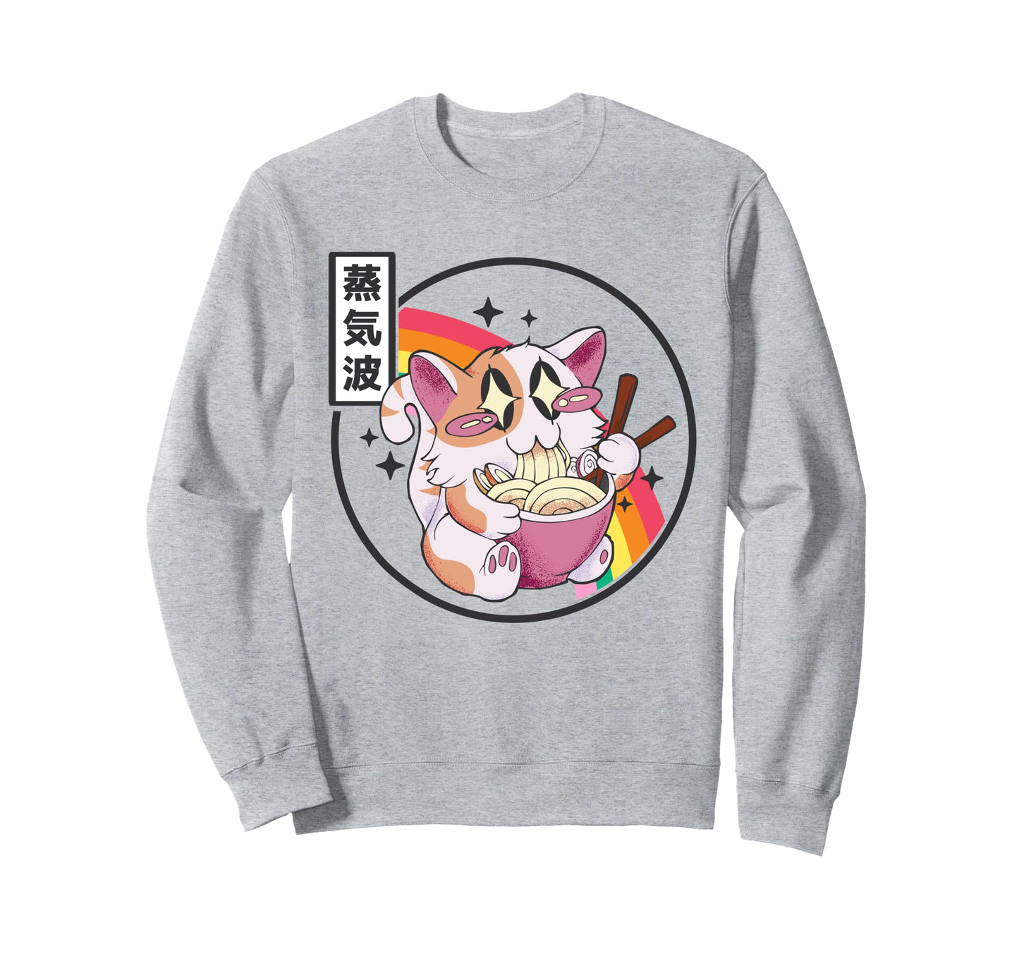 Happy Cat Eating Ramen Japan Sweatshirt - Fun Novelty Design Men Women - T-Shirt, Sweatshirt, Hoodie