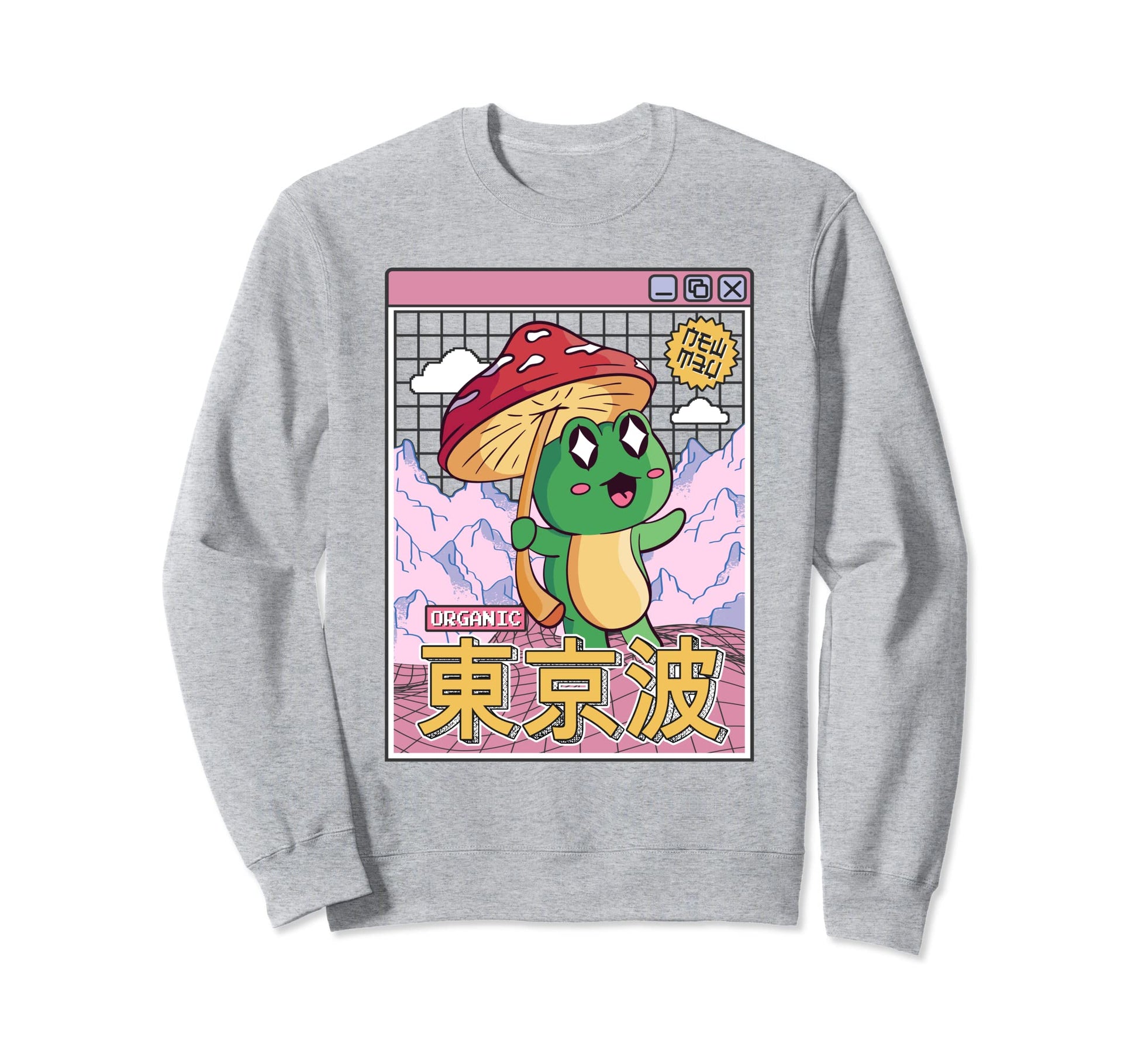 Happy Frog Mushroom Kawaii Sweatshirt - Fun Novelty Design for Adults - T-Shirt, Sweatshirt, Hoodie