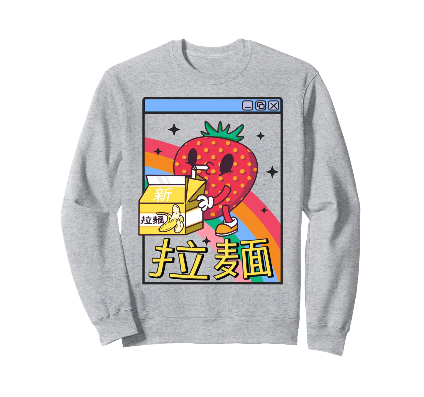 Banana Milk Strawberry Rainbow Sweatshirt - Streetwear Style for Adults - T-Shirt, Sweatshirt, Hoodie