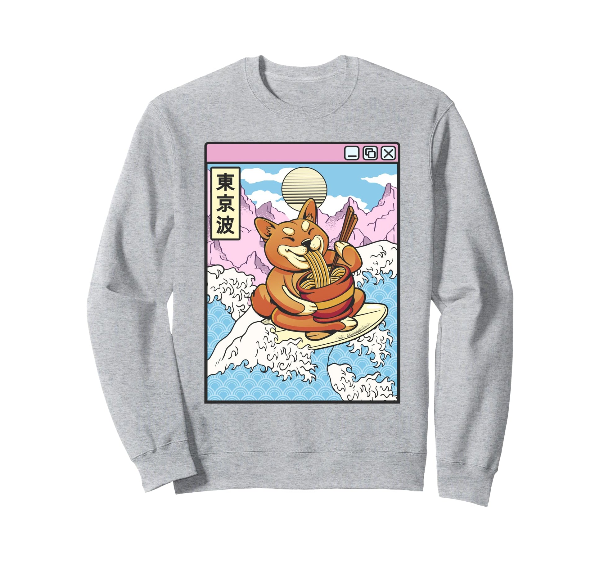 Surfing Shiba Inu Eating Ramen Sweatshirt - Fun Novelty Design Men Women - T-Shirt, Sweatshirt, Hoodie