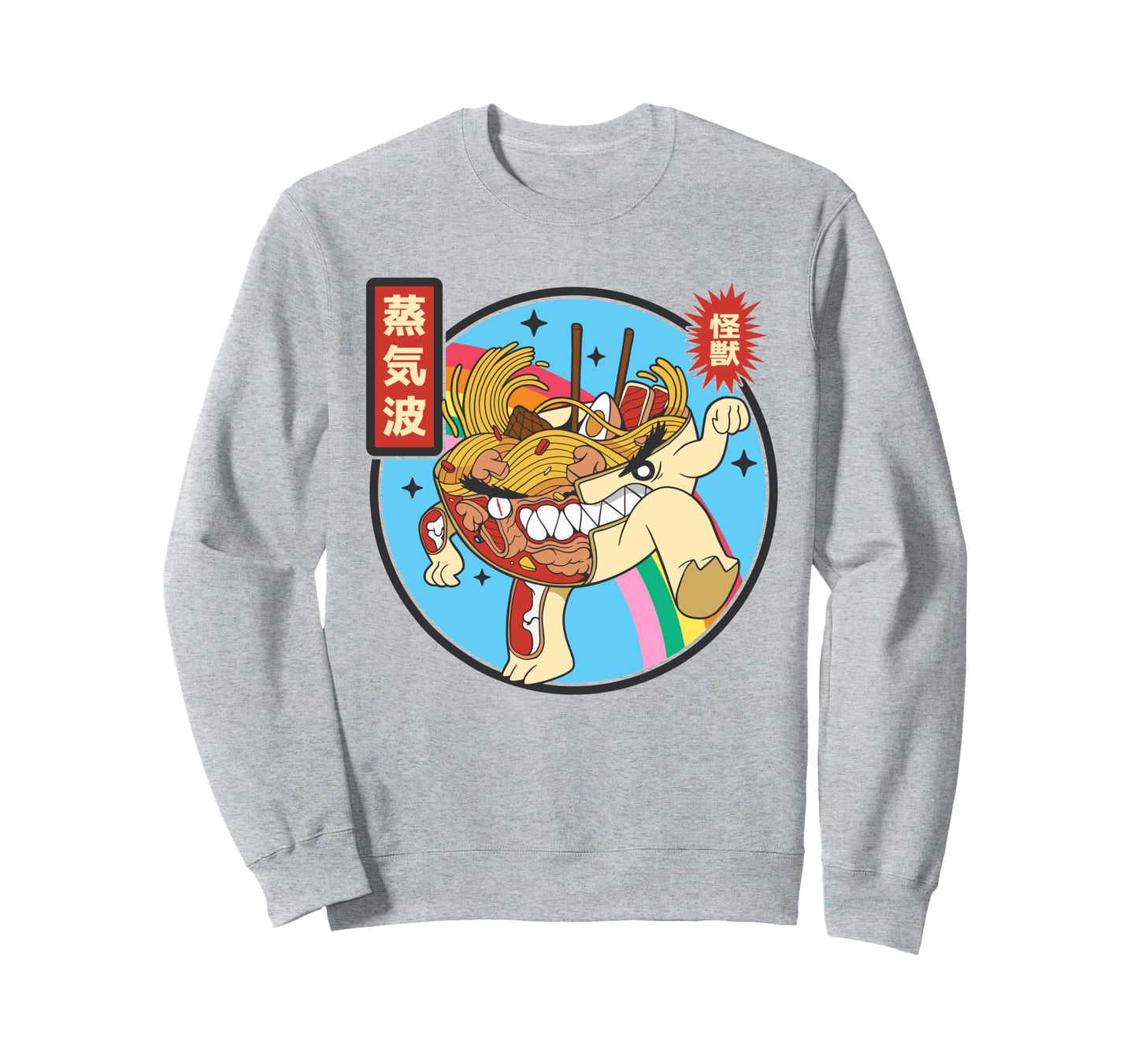 Angry Ramen Bowl X Ray Sweatshirt - Casual Everyday Wear for Adults - T-Shirt, Sweatshirt, Hoodie
