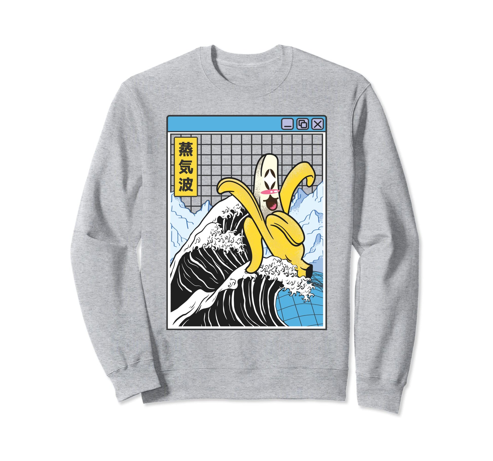 Happy Banana Kanagawa Wave Grid Sweatshirt - Casual Everyday Wear Unisex - T-Shirt, Sweatshirt, Hoodie