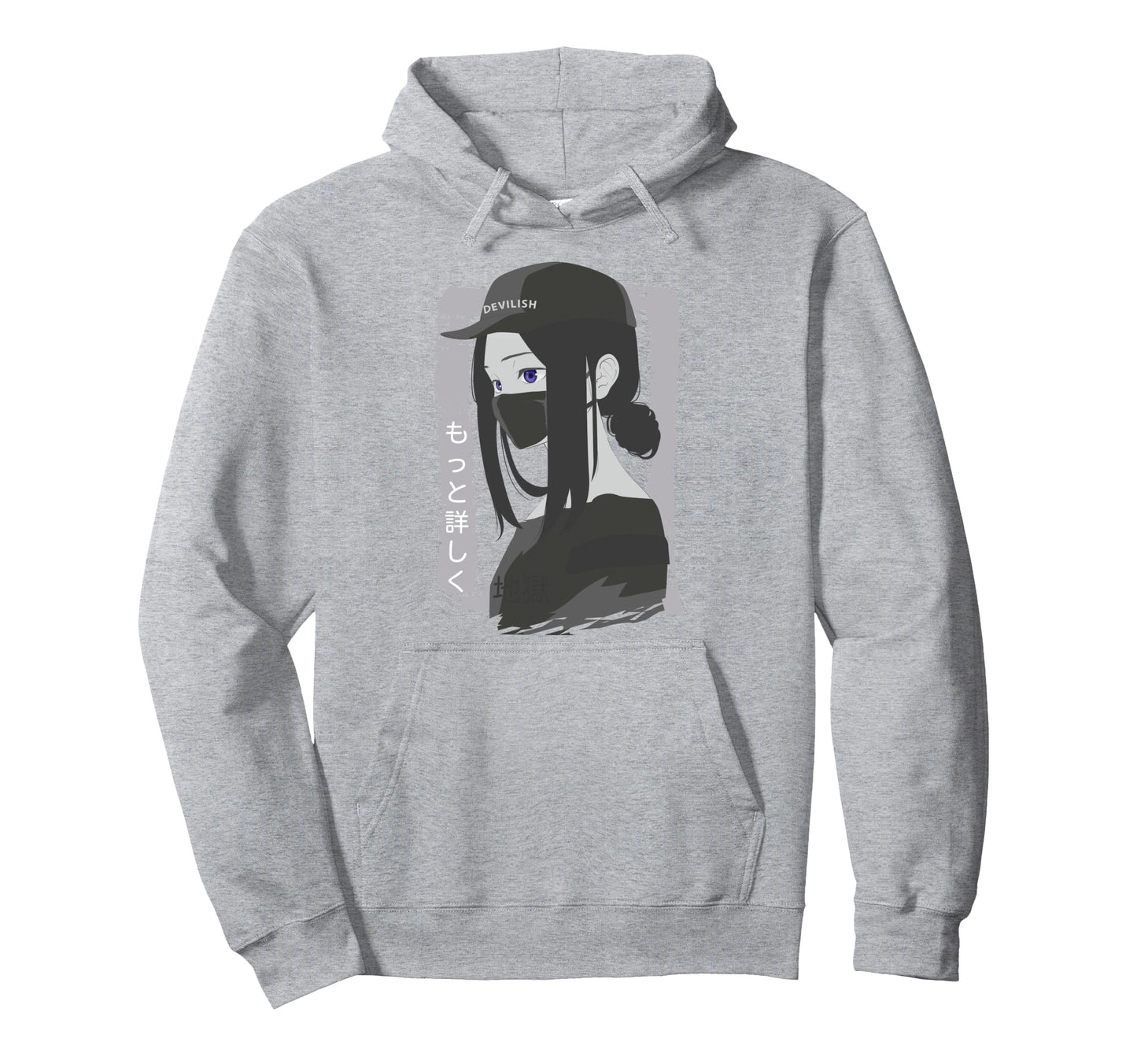 Japanese Aesthetic Vaporwave Dark Hoodie - Graphic Print for Adults - T-Shirt, Sweatshirt, Hoodie