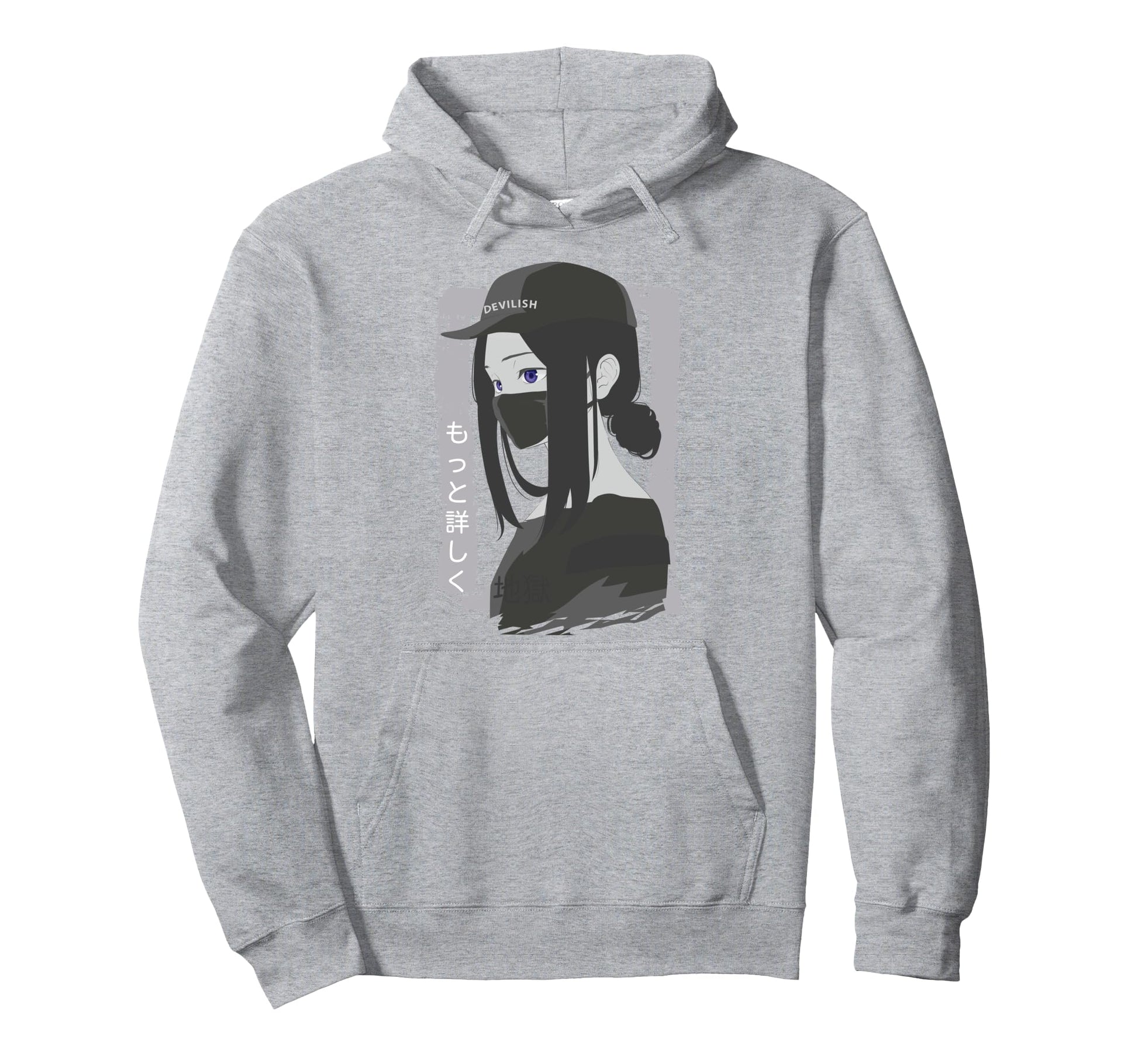 Japanese Aesthetic Vaporwave Dark Hoodie - Graphic Print for Adults - T-Shirt, Sweatshirt, Hoodie