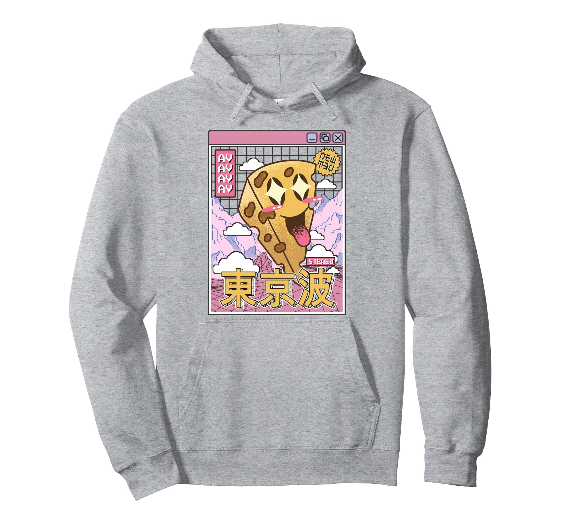 Happy Cheese Vaporwave Aesthetic Grid Hoodie - Trendy Graphic Unisex - T-Shirt, Sweatshirt, Hoodie