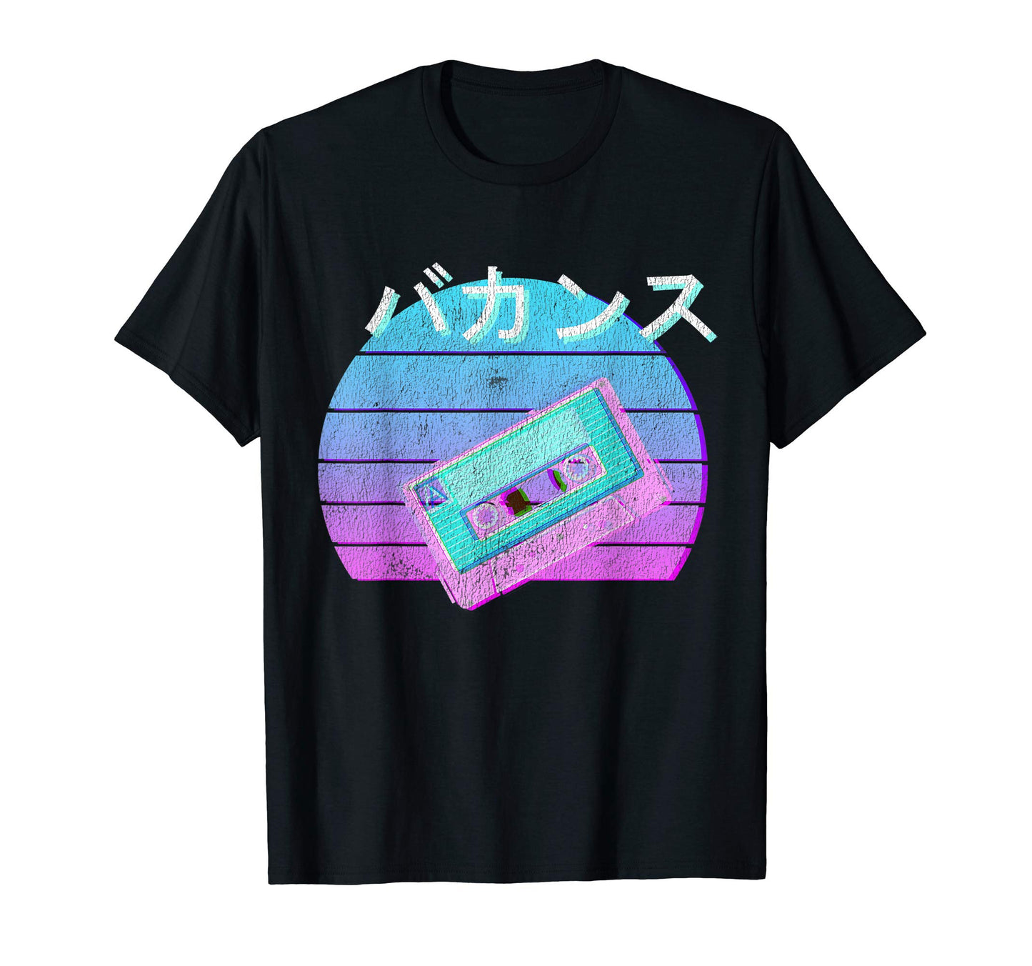 Mix Tape Japanese Otaku Grunge T-Shirt - Fun Novelty Design Unisex - T-Shirt, Sweatshirt, Hoodie