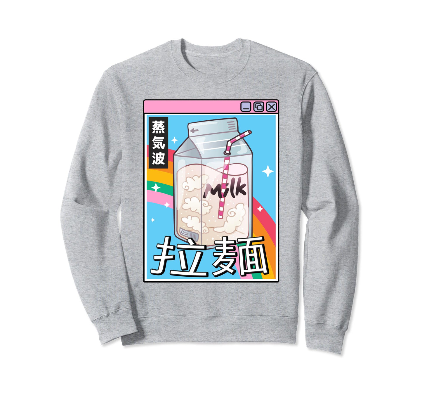 Japan Milk Carton Kawaii Rainbow Sweatshirt - Custom Art Print Men Women - T-Shirt, Sweatshirt, Hoodie