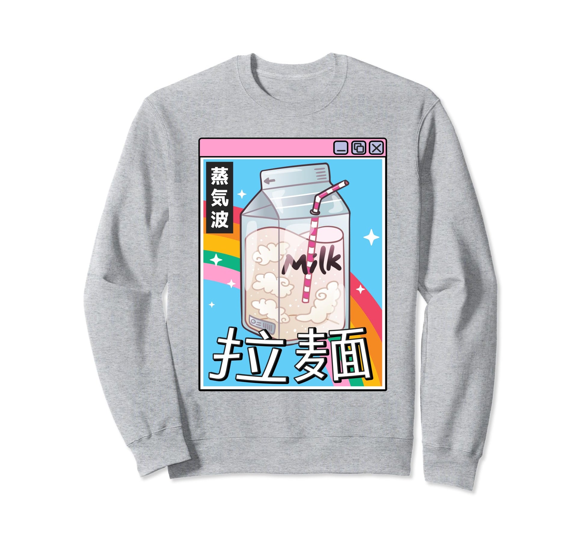 Japan Milk Carton Kawaii Rainbow Sweatshirt - Custom Art Print Men Women - T-Shirt, Sweatshirt, Hoodie