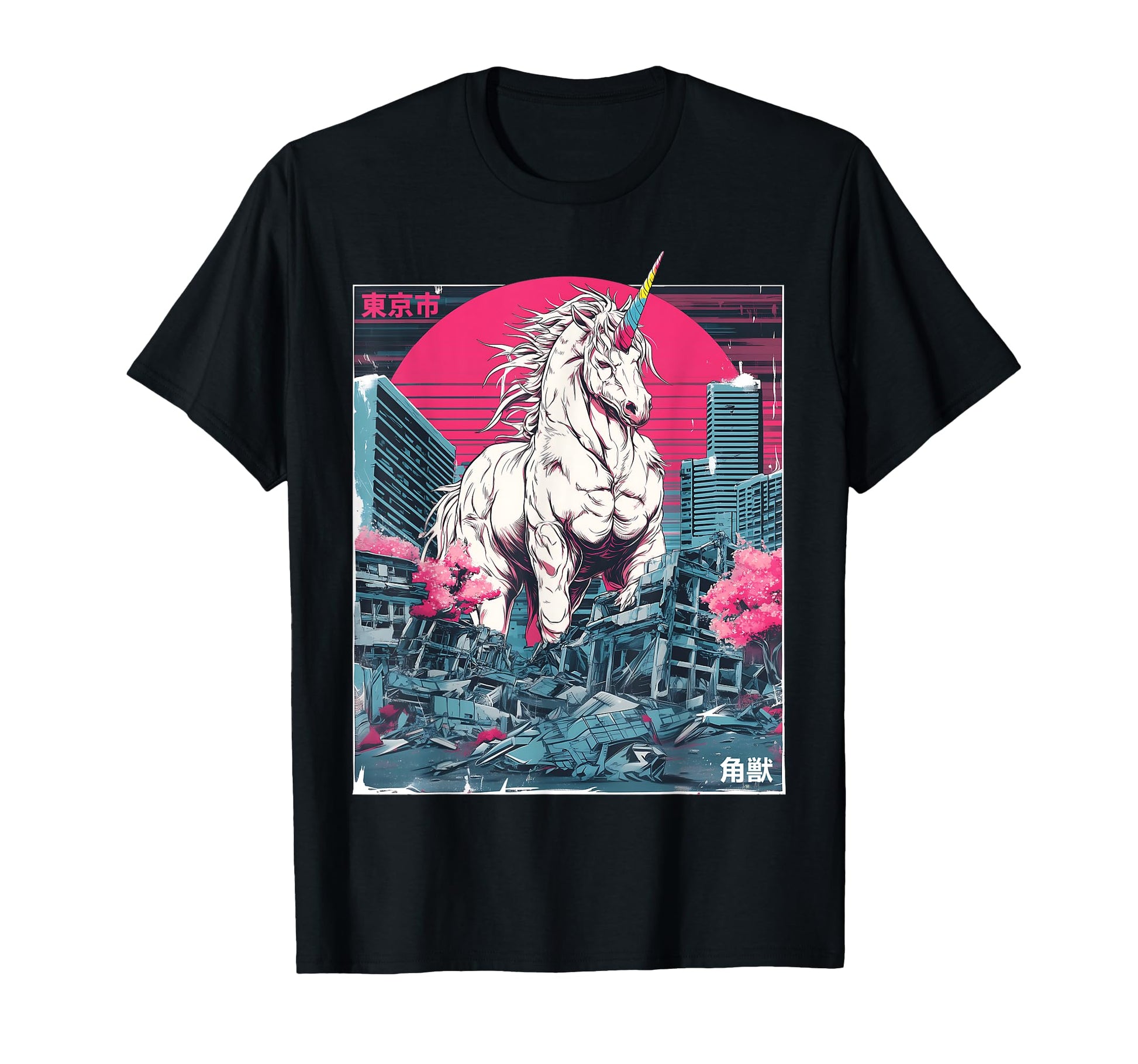 Funny Vaporwave Aesthetic Synthwave T-Shirt - Streetwear Style Men Women - T-Shirt, Sweatshirt, Hoodie