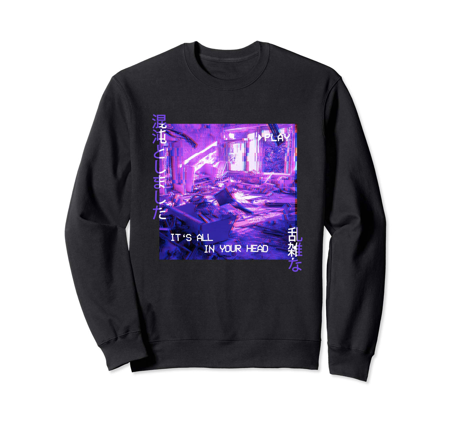 Its All Your Head Sad 90S Vaporwave Sweatshirt - Graphic Print for Adults - T-Shirt, Sweatshirt, Hoodie