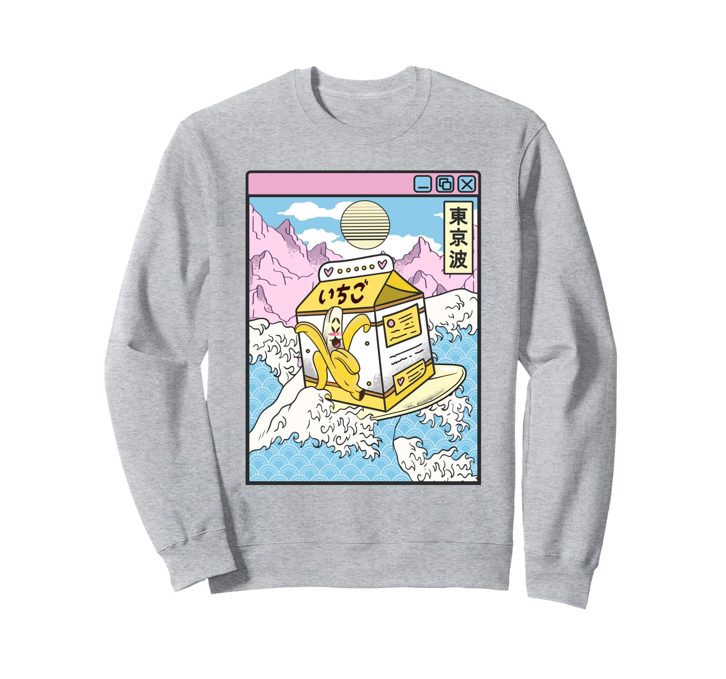 Surfing Banana Milk Japan Waves Sweatshirt - Aesthetic Graphic for Adults - T-Shirt, Sweatshirt, Hoodie