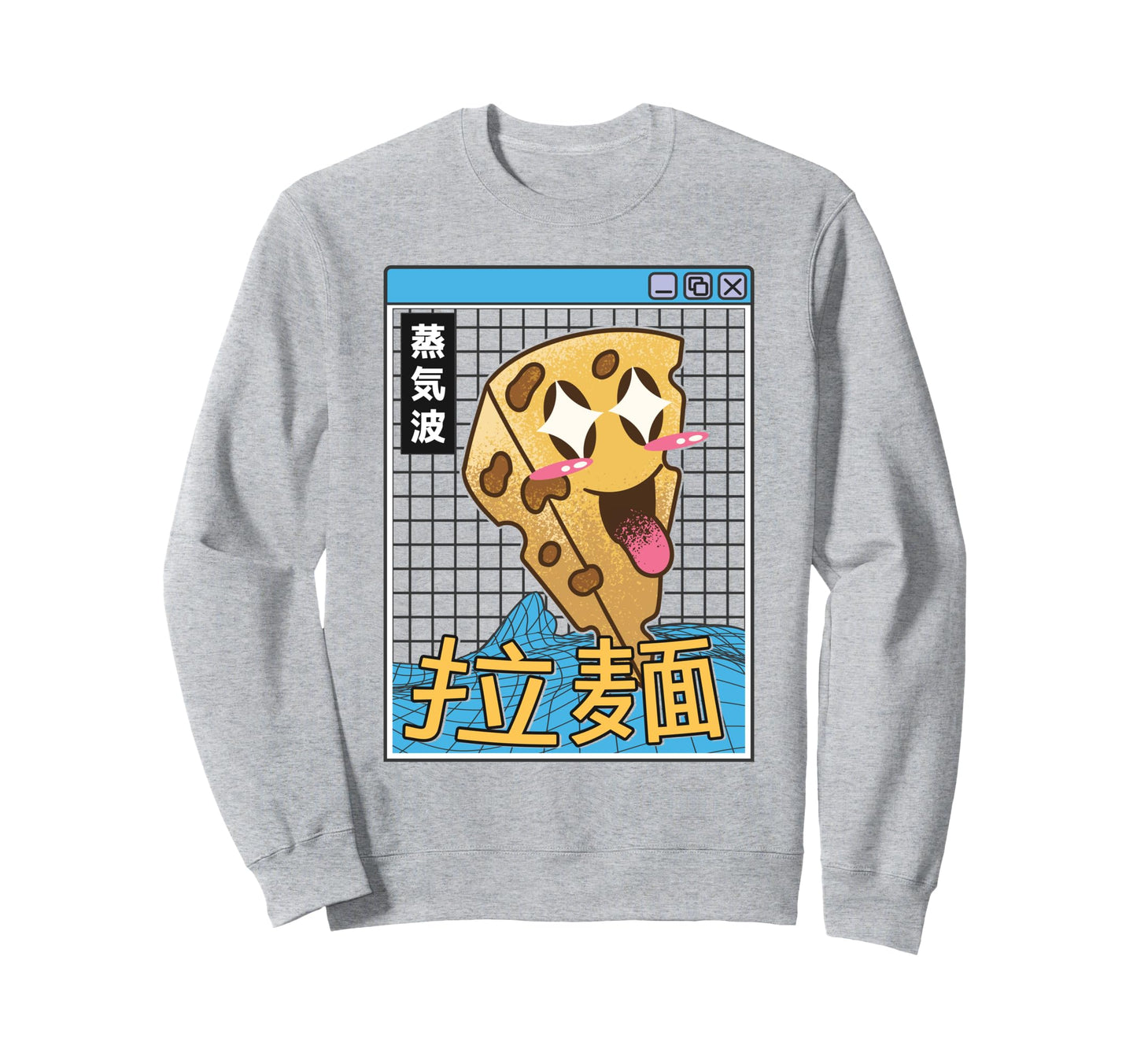Happy Cheese Rainbow Japan 80S Otaku Sweatshirt - Streetwear Style Unisex - T-Shirt, Sweatshirt, Hoodie