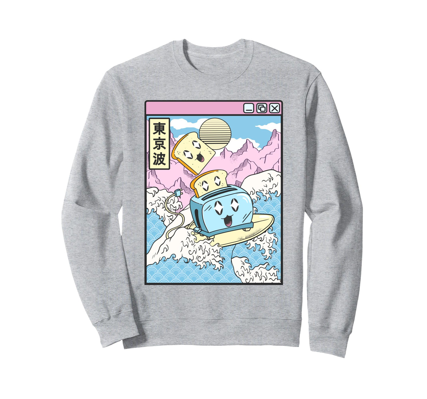 Surfing Toaster Happy Toast Japan Sweatshirt - Custom Art Print Unisex - T-Shirt, Sweatshirt, Hoodie