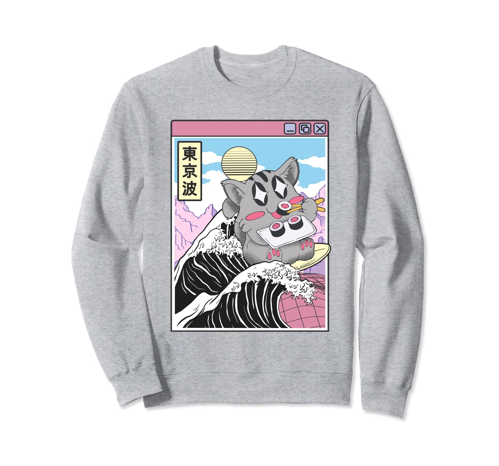 Cat Eating Sushi Surfing Kanagawa Wave Sweatshirt - Graphic Print Unisex - T-Shirt, Sweatshirt, Hoodie