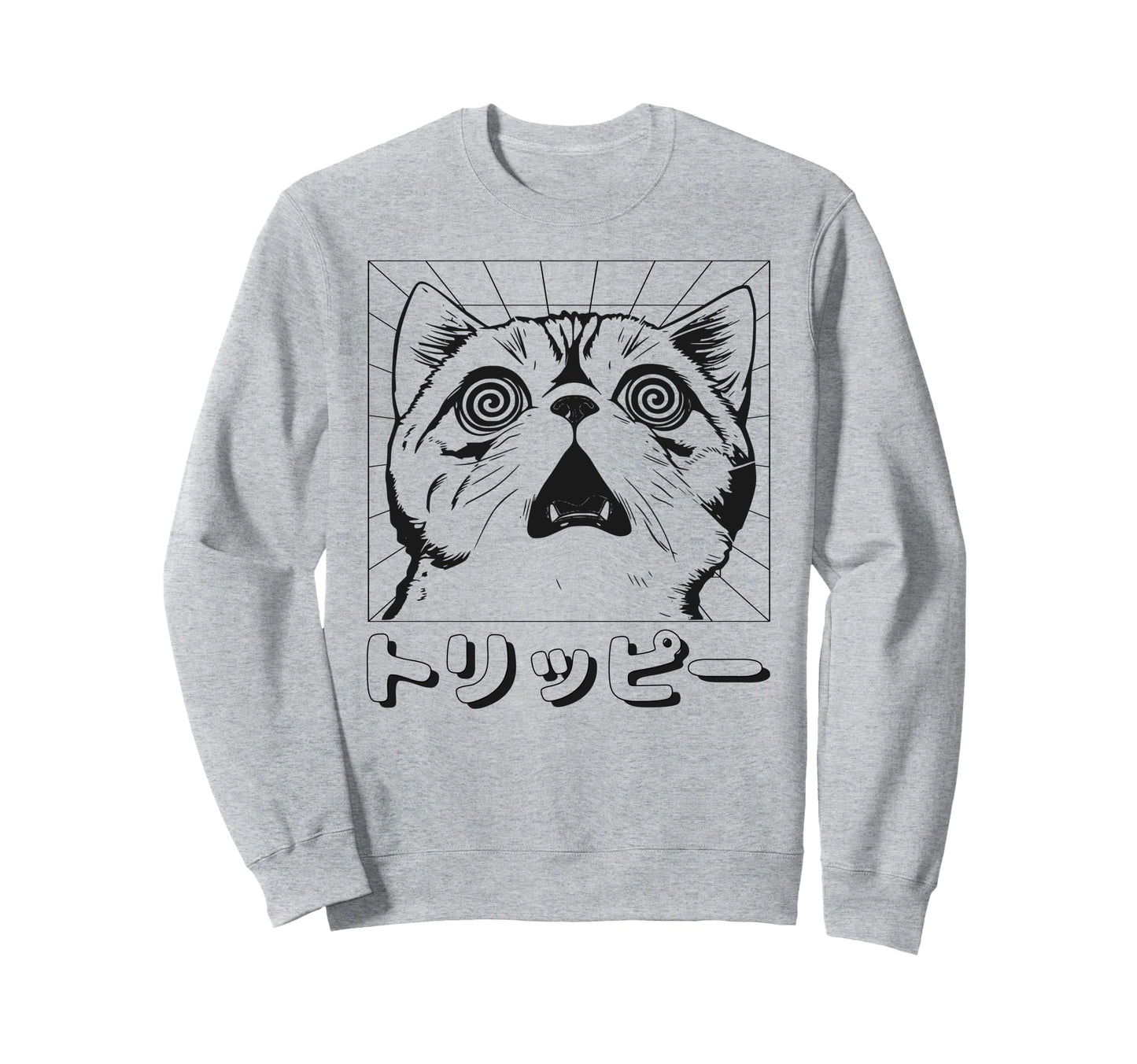 Psychedelic Trippy Japanese Sweatshirt - Custom Art Print for Adults - T-Shirt, Sweatshirt, Hoodie