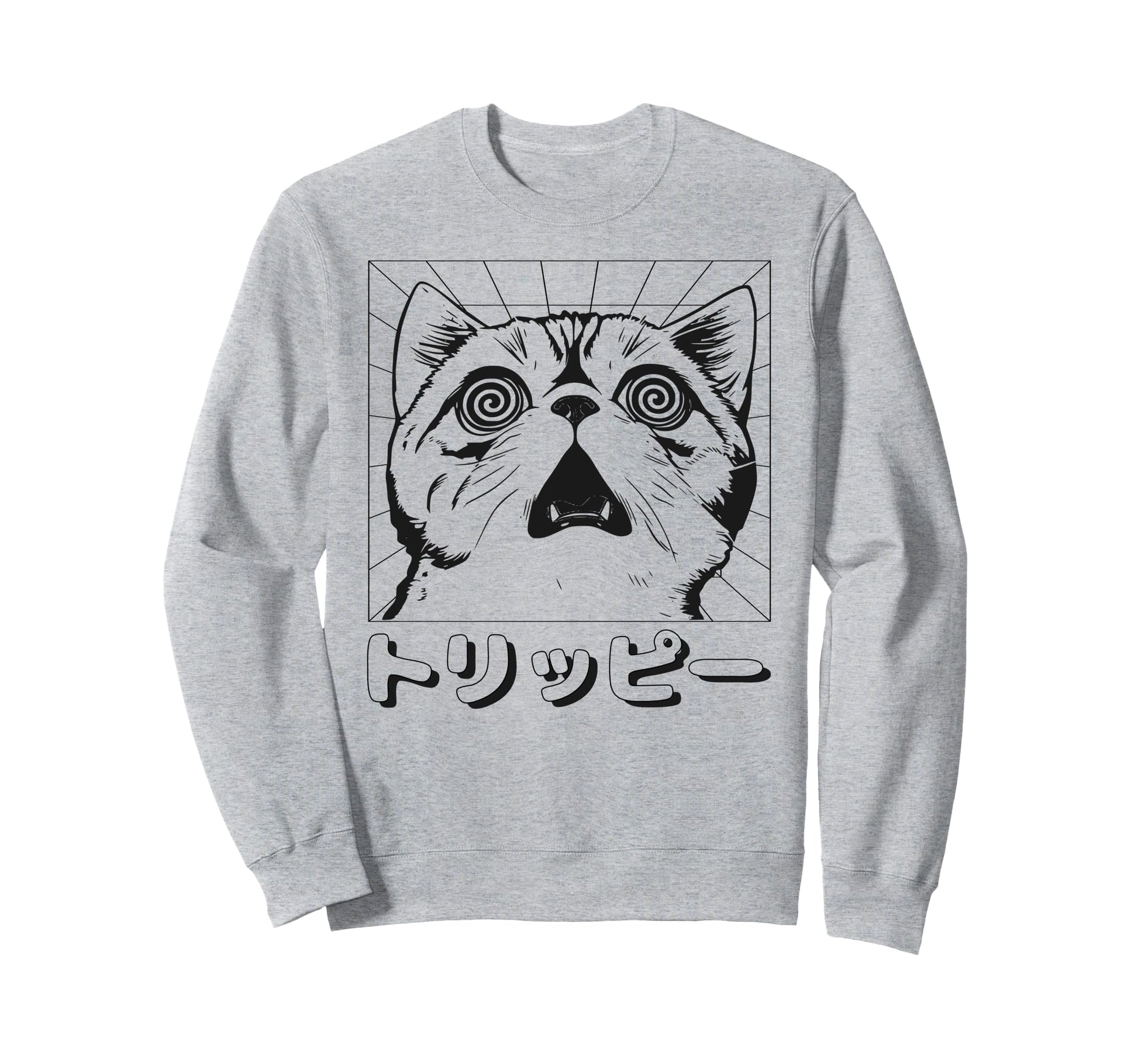 Psychedelic Trippy Japanese Sweatshirt - Custom Art Print for Adults - T-Shirt, Sweatshirt, Hoodie