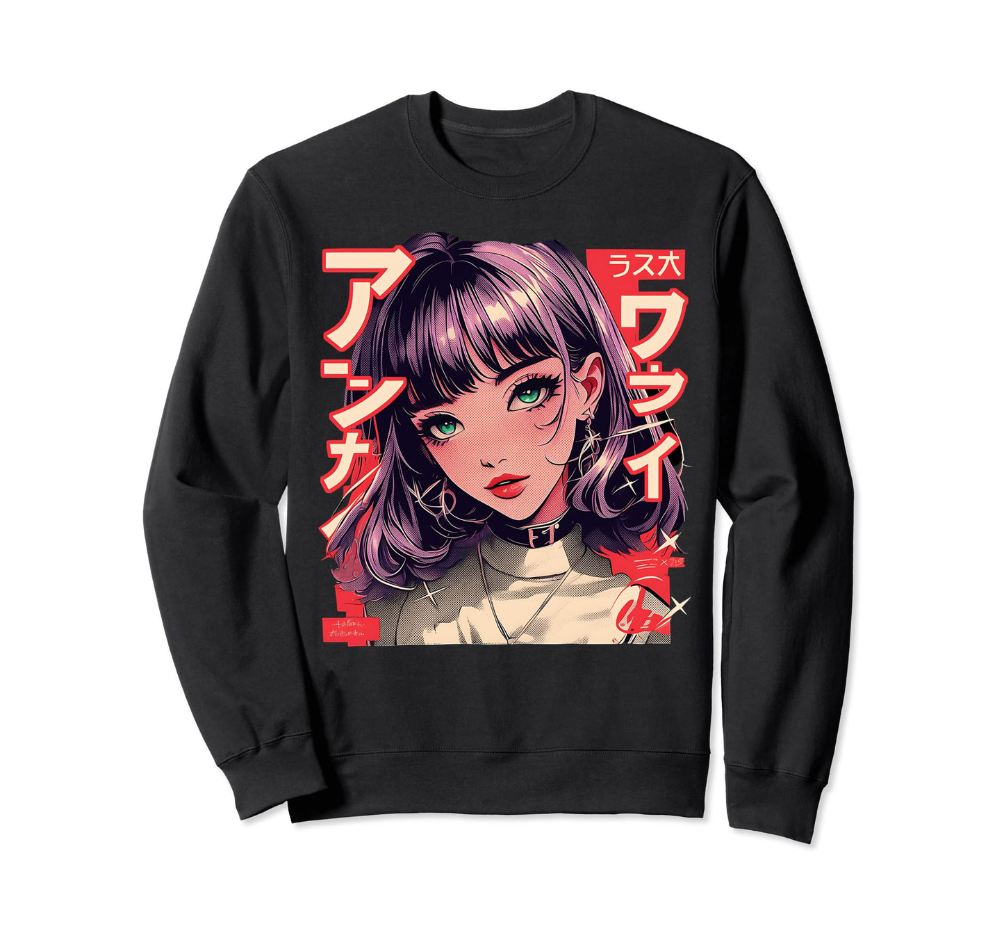 Anime Goth Grunge Demon Waifu Horror Sweatshirt - Aesthetic Graphic Unisex - T-Shirt, Sweatshirt, Hoodie