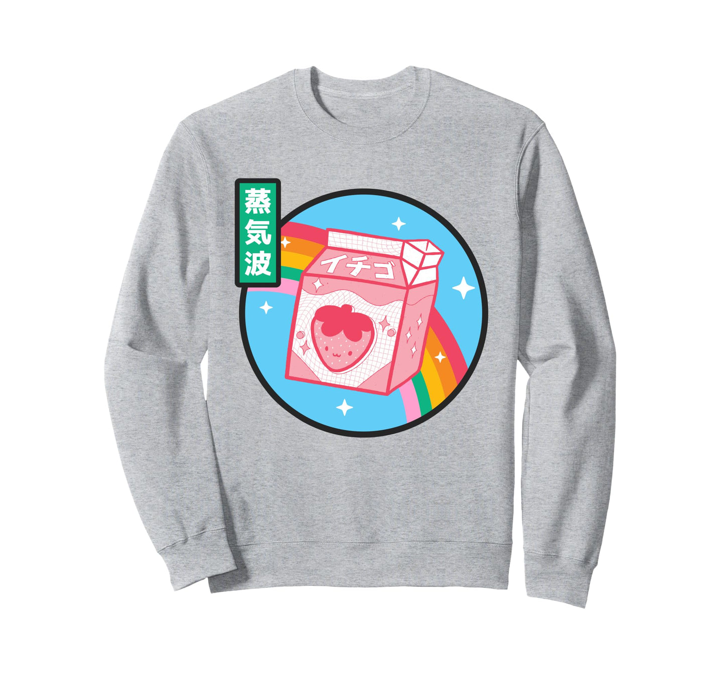 Strawberry Milk Rainbow Japan Sweatshirt - Aesthetic Graphic for Adults - T-Shirt, Sweatshirt, Hoodie