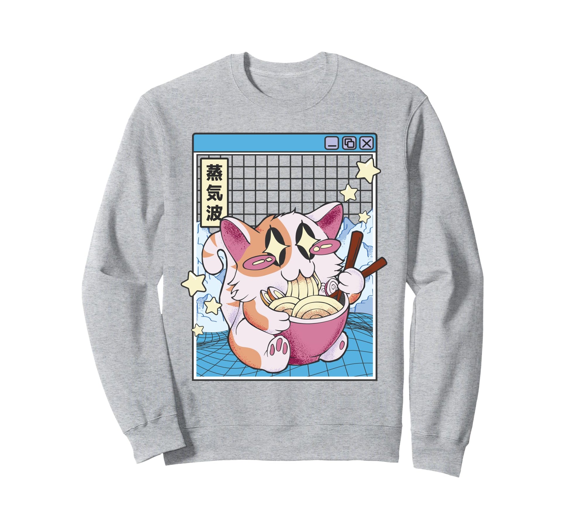 Happy Cat Eating Ramen Digital Otaku Sweatshirt - Unique Graphic Men Women - T-Shirt, Sweatshirt, Hoodie