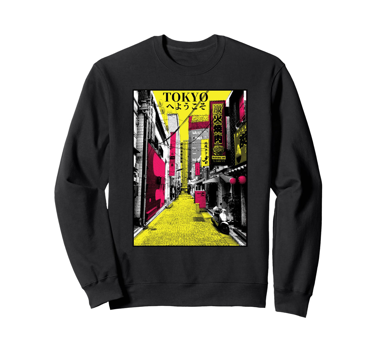 Aesthetic Vaporwave Japan 80S Sweatshirt - Casual Everyday Wear Men Women - T-Shirt, Sweatshirt, Hoodie