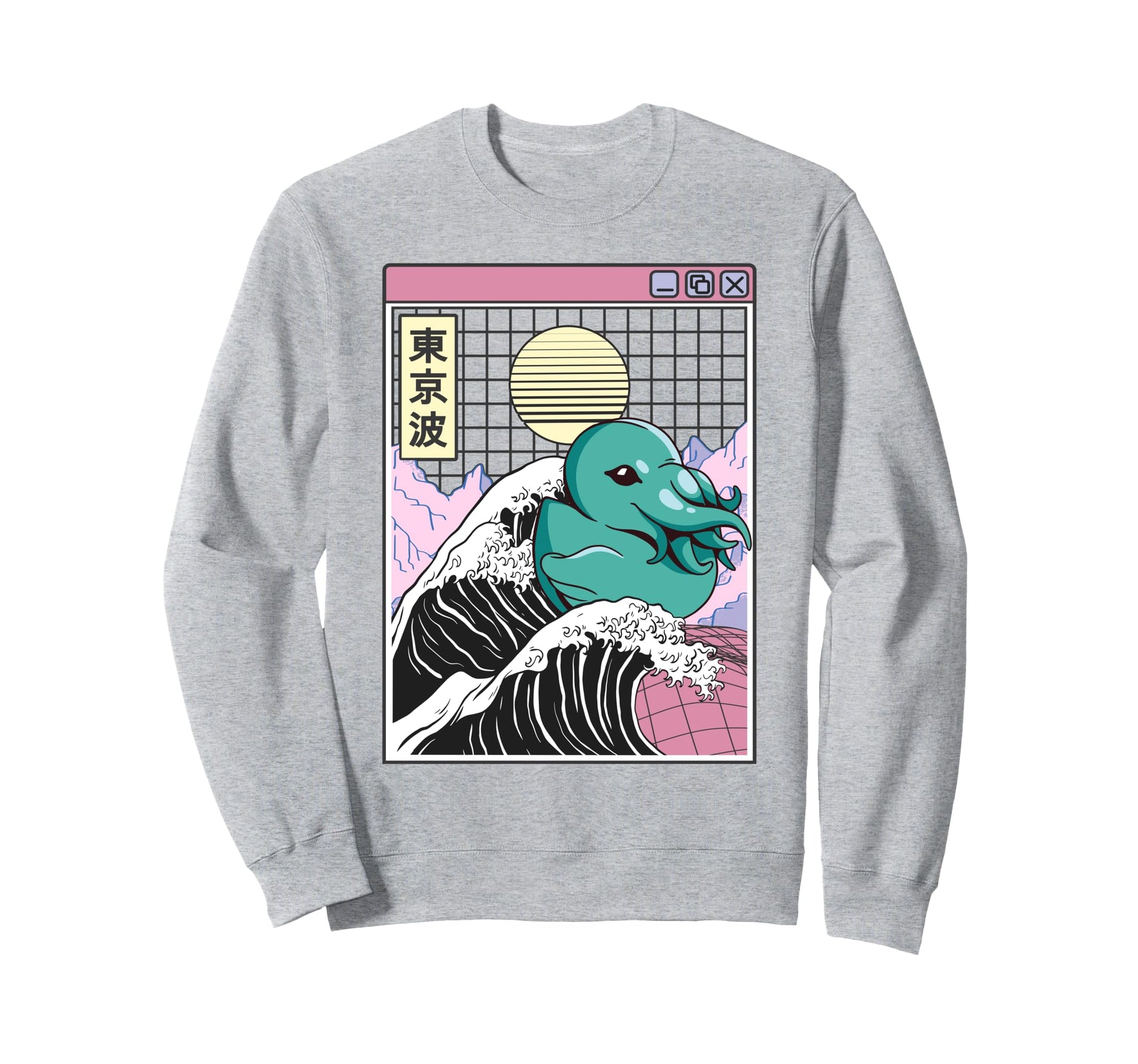 Sea Monster Rubber Duck Kanagawa Sweatshirt - Minimalist Print for Adults - T-Shirt, Sweatshirt, Hoodie