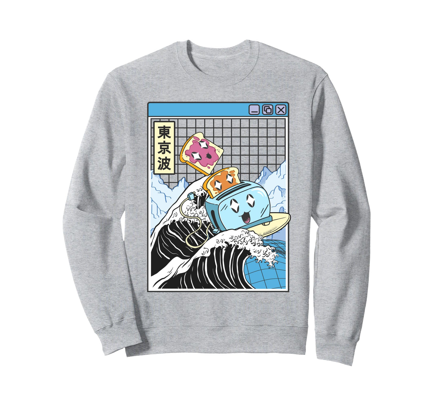 Happy Toaster Jelly Peanut Butter Sweatshirt - Graphic Print for Adults - T-Shirt, Sweatshirt, Hoodie