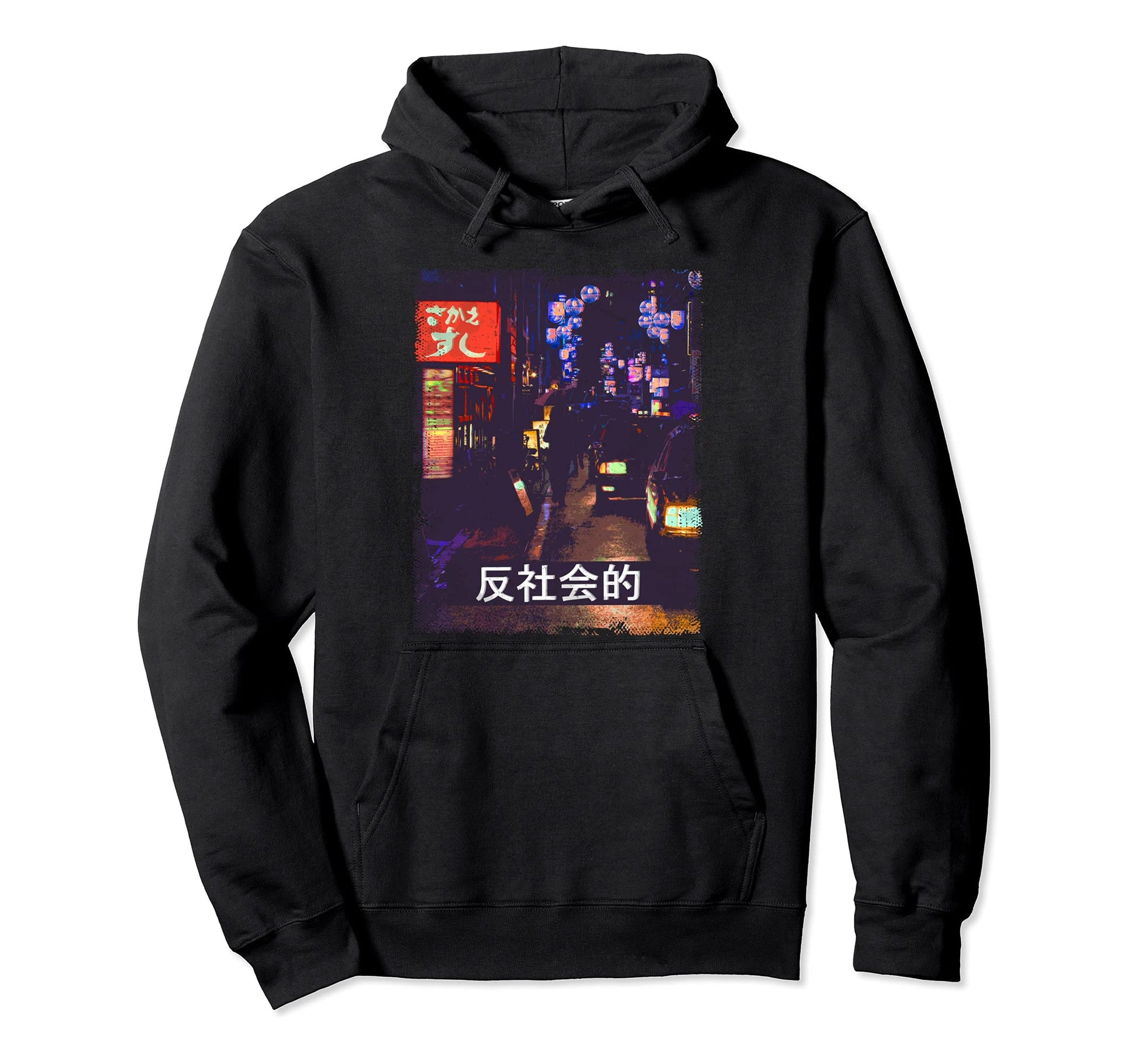 Aesthetic Vaporwave 80S 90S Memes Hoodie - Minimalist Print Men Women - T-Shirt, Sweatshirt, Hoodie