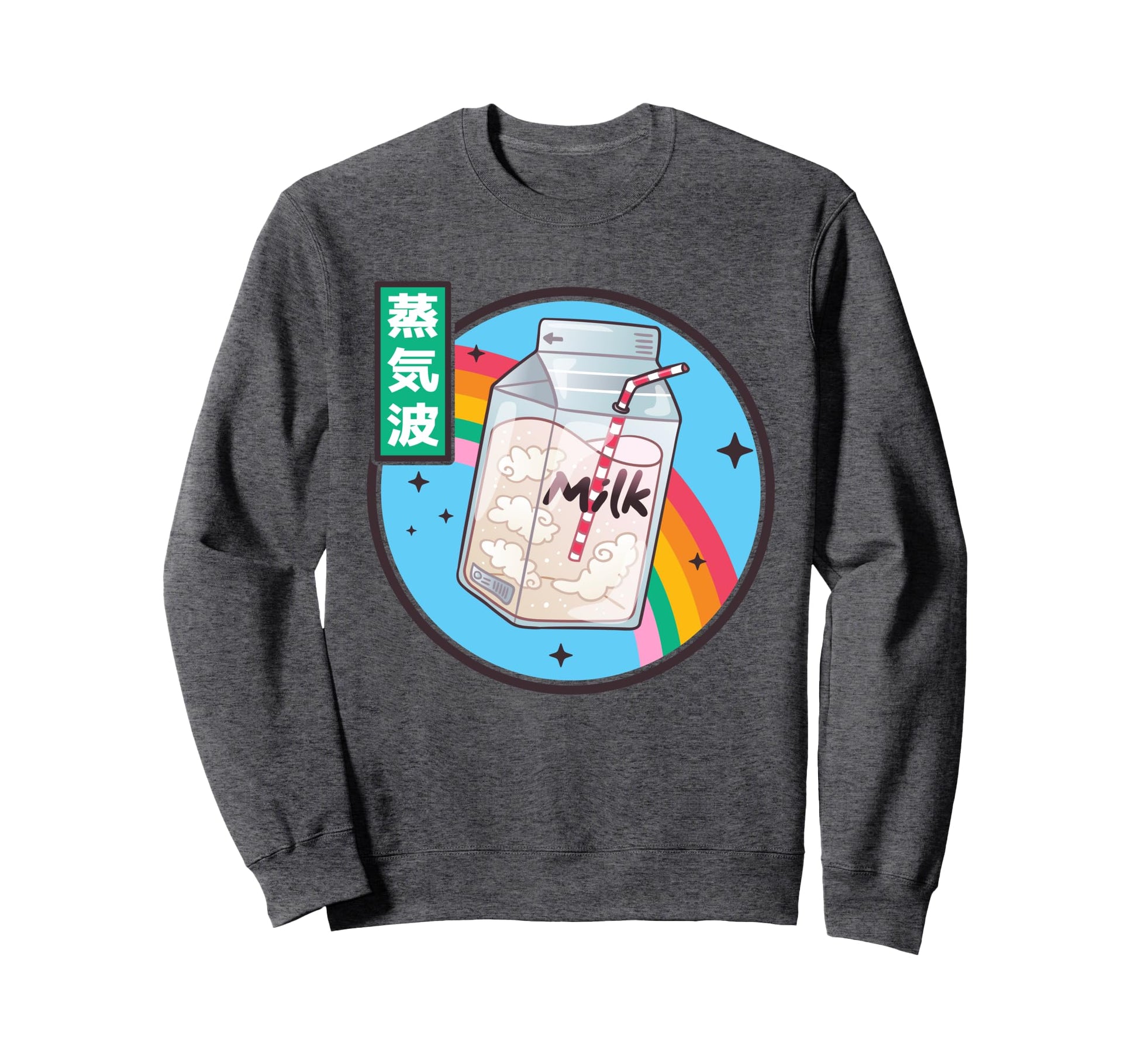 Milk Carton Rainbow Japan Otaku Sweatshirt - Custom Art Print Men Women - T-Shirt, Sweatshirt, Hoodie