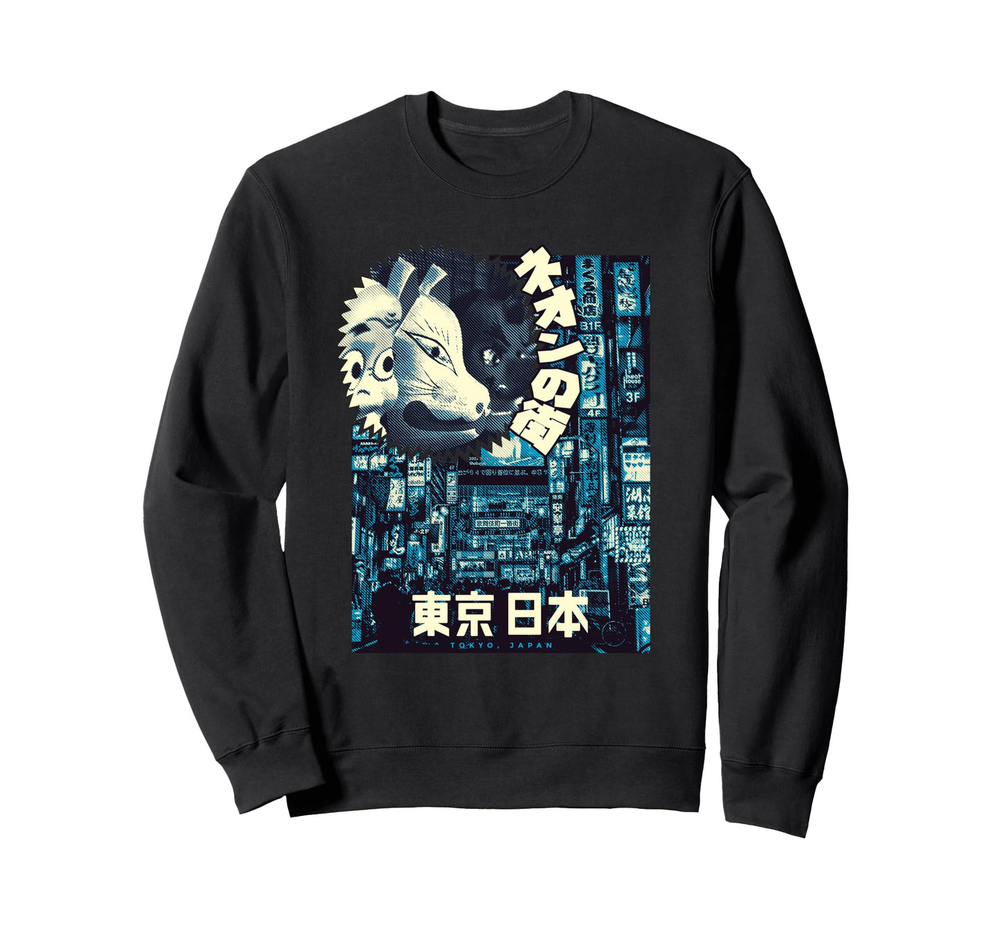 Aesthetic Vaporwave Japan 80S 90S Sweatshirt - Aesthetic Graphic Unisex - T-Shirt, Sweatshirt, Hoodie