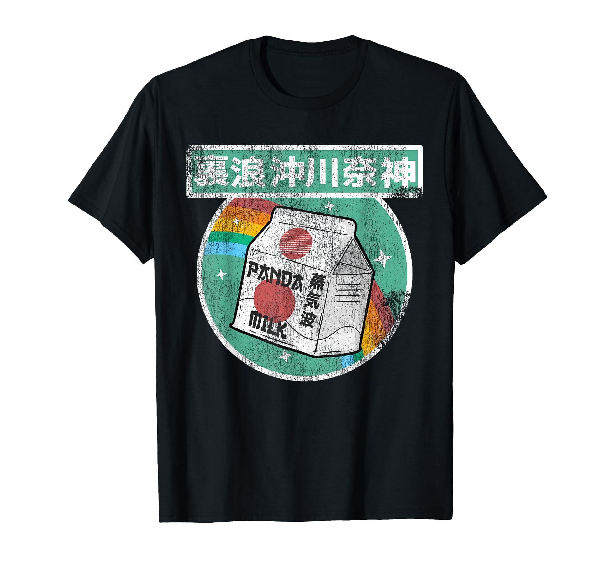 Vaporwave Aesthetic Rainbow 80S T-Shirt - Casual Everyday Wear for Adults - T-Shirt, Sweatshirt, Hoodie