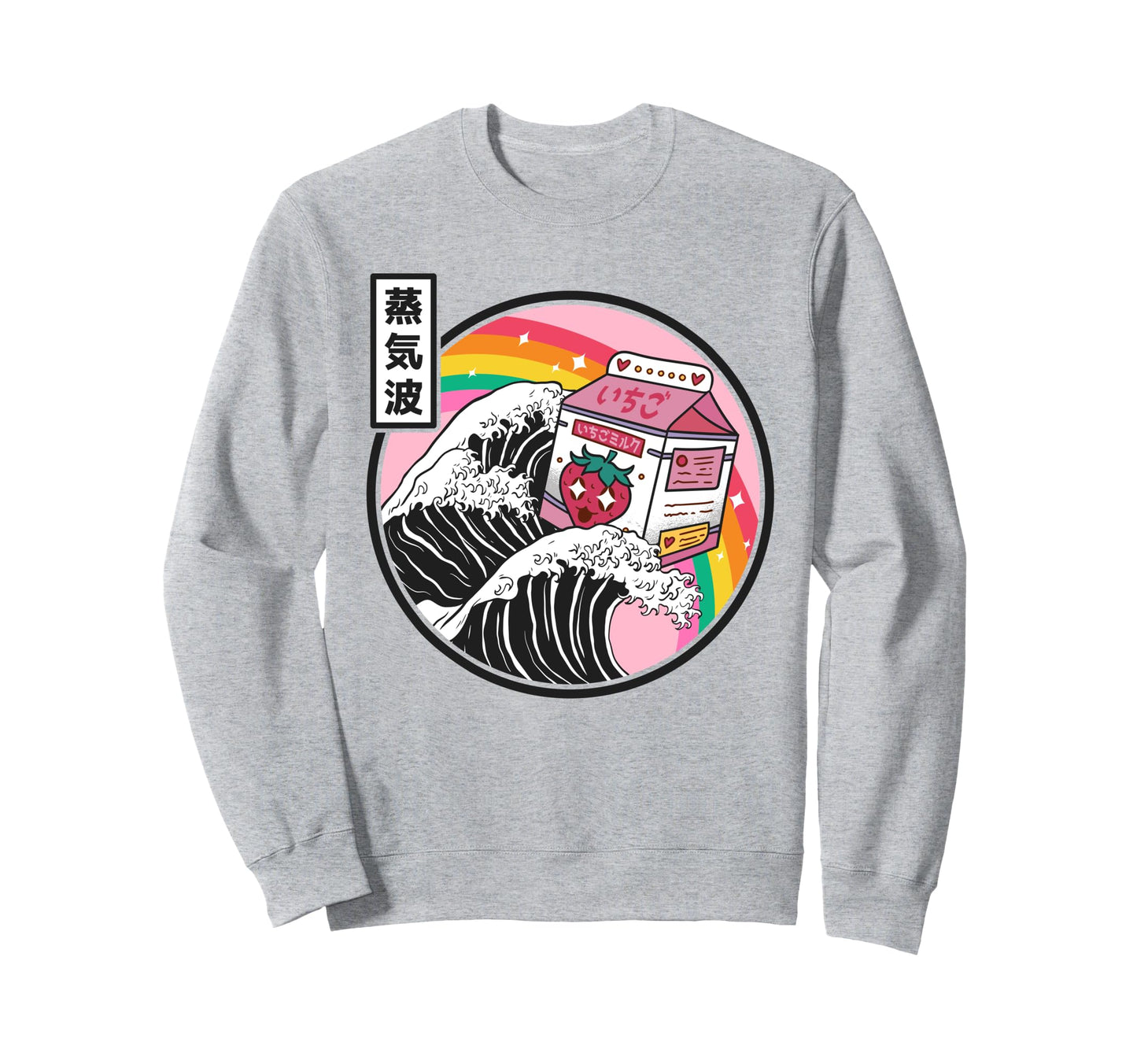 Strawberry Milk Surfing Kanagawa Sweatshirt - Novelty Apparel Men Women - T-Shirt, Sweatshirt, Hoodie