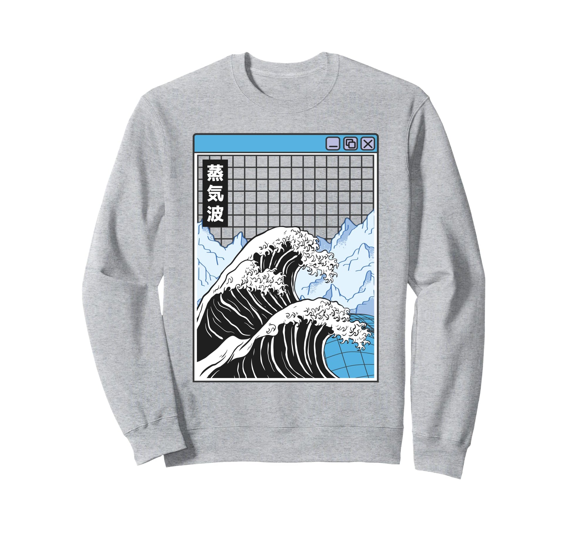 Kanagawa Wave Japan Digital Sweatshirt - Trendy Graphic for Adults - T-Shirt, Sweatshirt, Hoodie